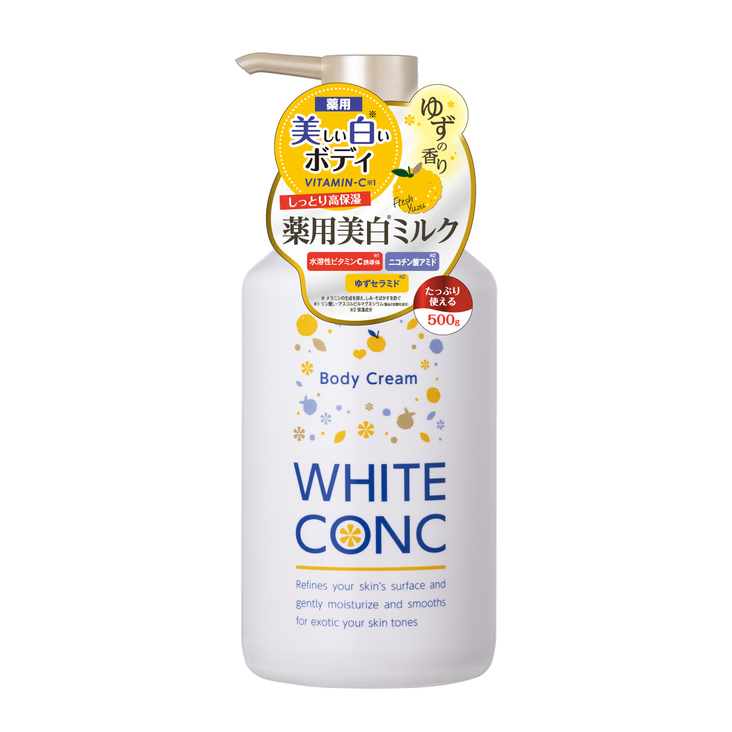 薬用ホワイトコンク ボディミルク ゆずの香り / ホワイトコンク