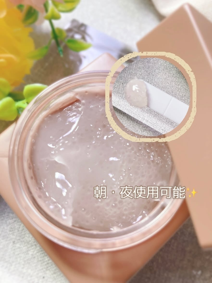 フローリフティングラッピングクリーム/koy/フェイスクリームを使ったクチコミ(3枚目)