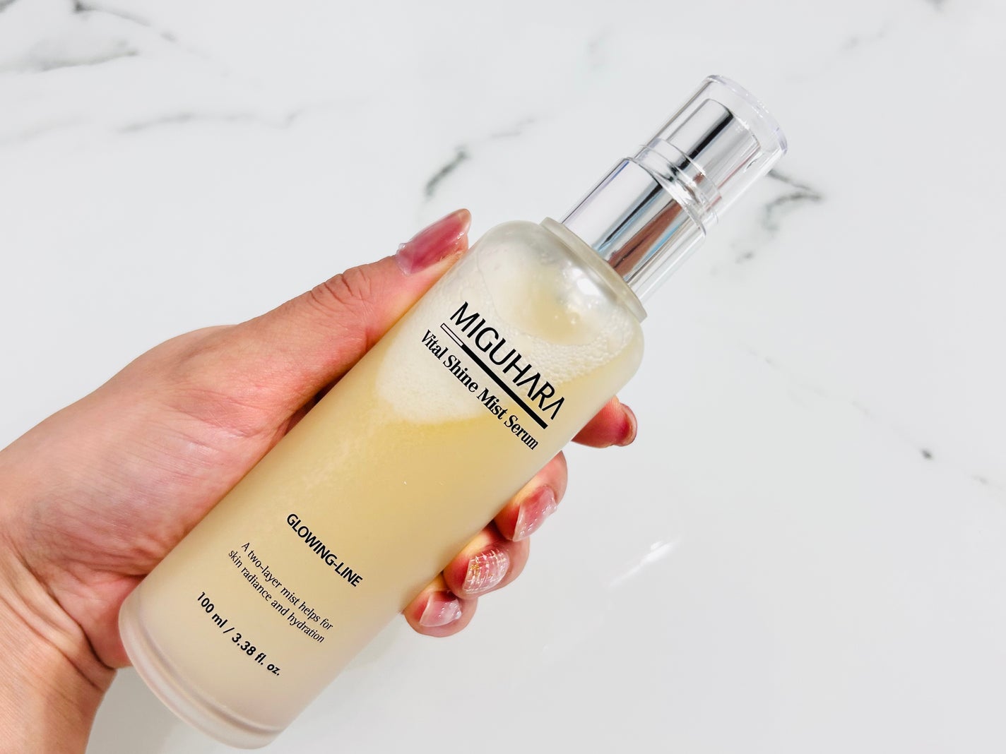 シャインカーミングデイリーパック/MIGUHARA/シートマスク・パックを使ったクチコミ(2枚目)