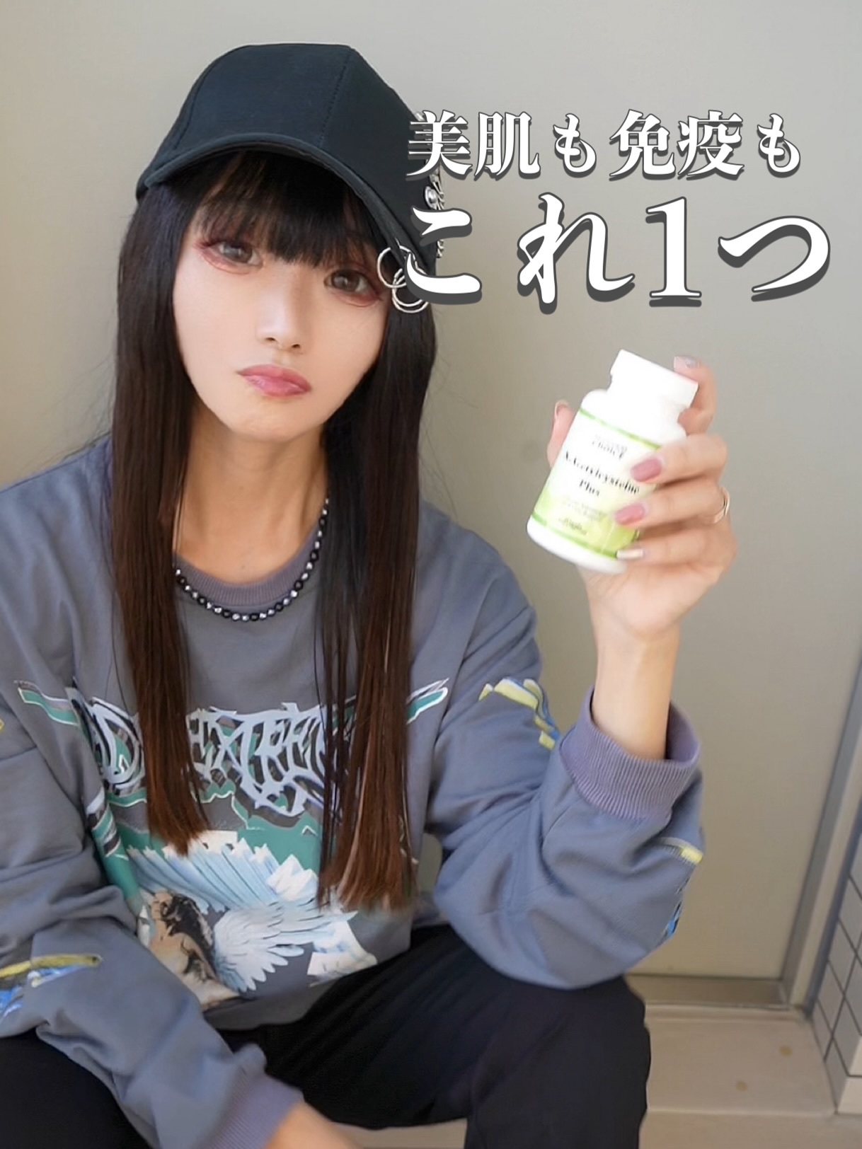 ホールフード マルチビタミン＆ミネラル/Dr. Choi's Solution/健康サプリメントを使ったクチコミ（1枚目）