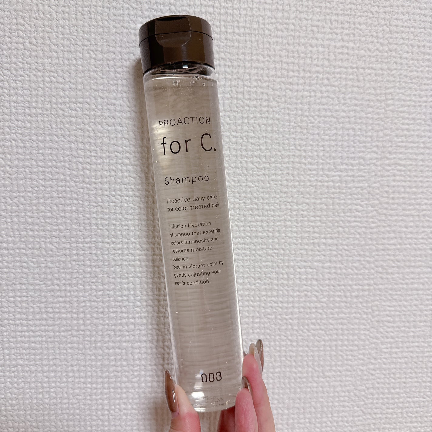 プロアクションフォーシーシャンプー/ナンバースリー/サロンシャンプーを使ったクチコミ(1枚目)