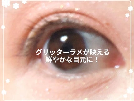 シャドーフラッシュ /MAJOLICA MAJORCA/アイシャドウパレットを使ったクチコミ(7枚目)