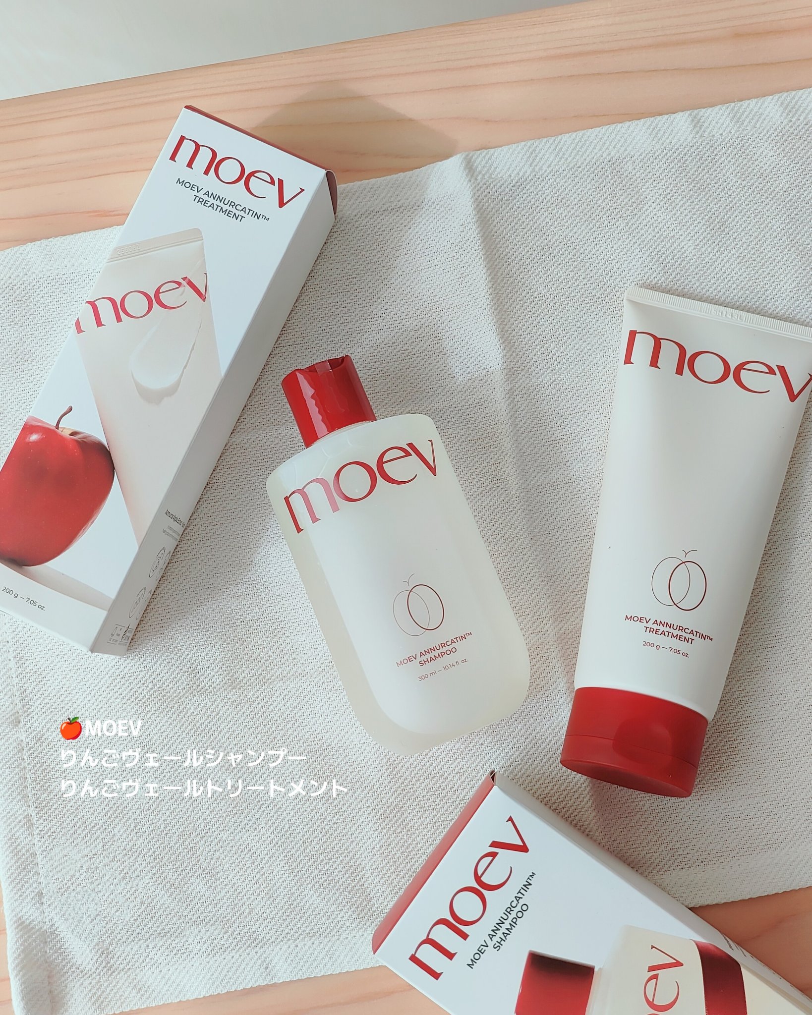 モエブ アヌカチン シャンプー/トリートメント/moev/市販シャンプーを使ったクチコミ（2枚目）