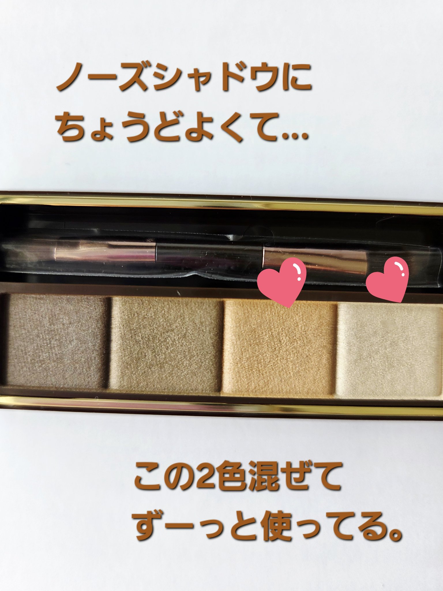 スタイリング パウダーアイブロウ/excel/パウダーアイブロウを使ったクチコミ（2枚目）