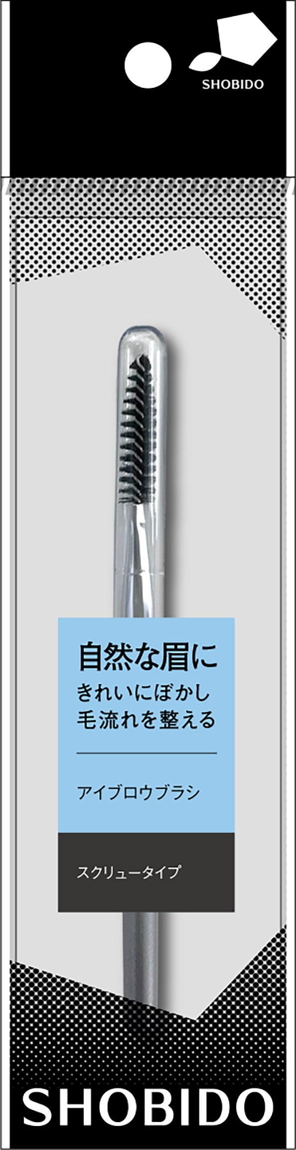 ローリングブラシ 1P