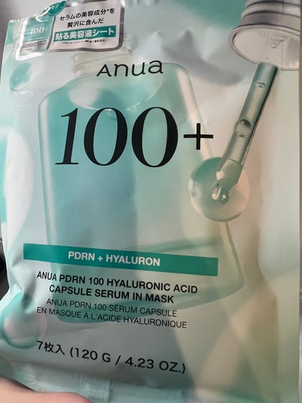 アヌアPHセラムインマスク/Anua/シートマスク・パックを使ったクチコミ(1枚目)
