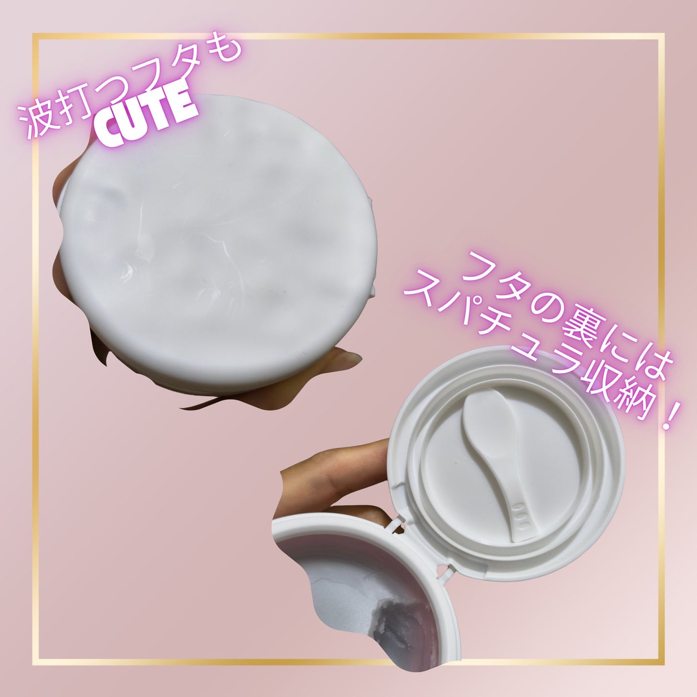 モイスチャライジング クレンジングバーム/CLAYGE/クレンジングバームを使ったクチコミ(2枚目)