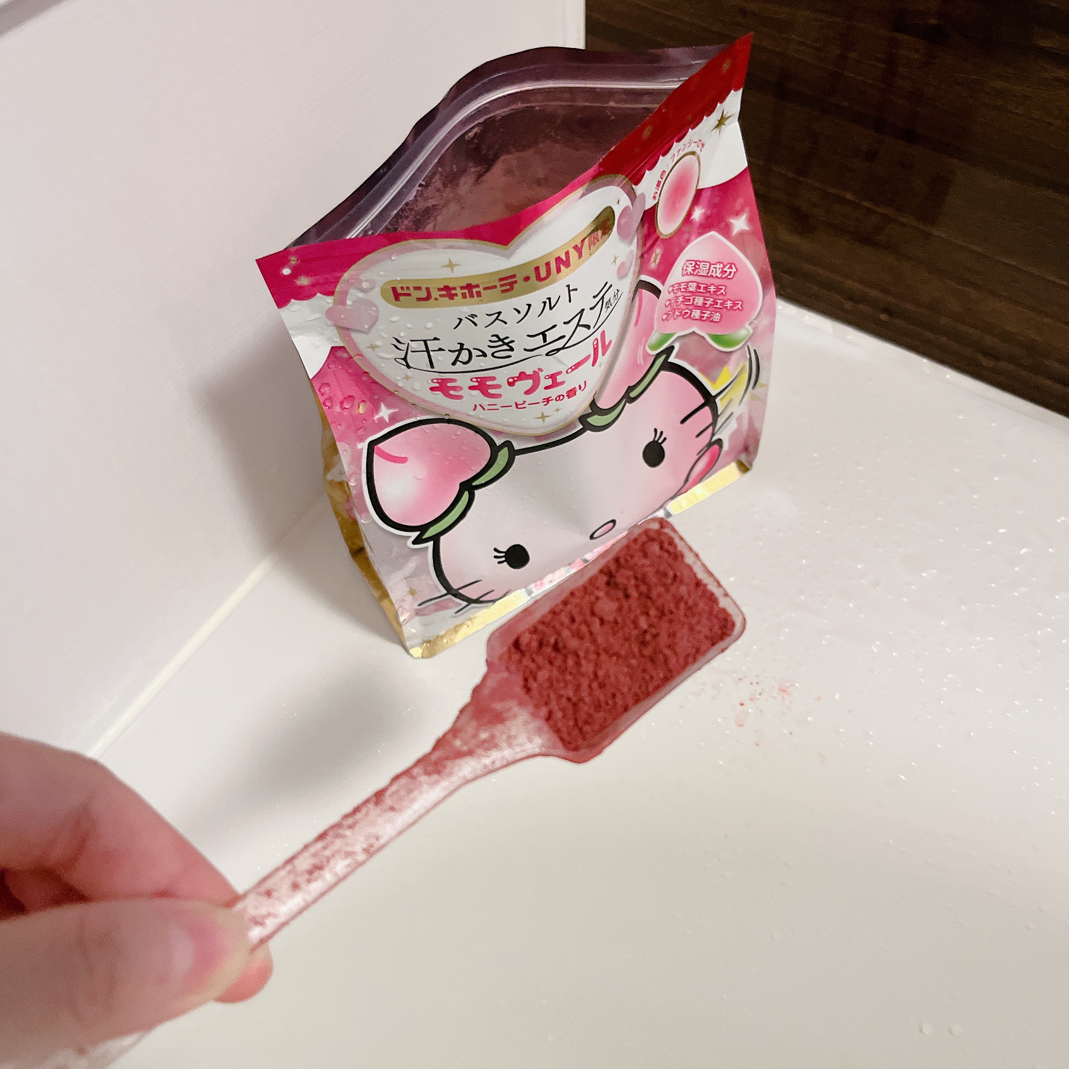 汗かきエステ気分　モモヴェール/マックス/保湿系入浴剤を使ったクチコミ（2枚目）