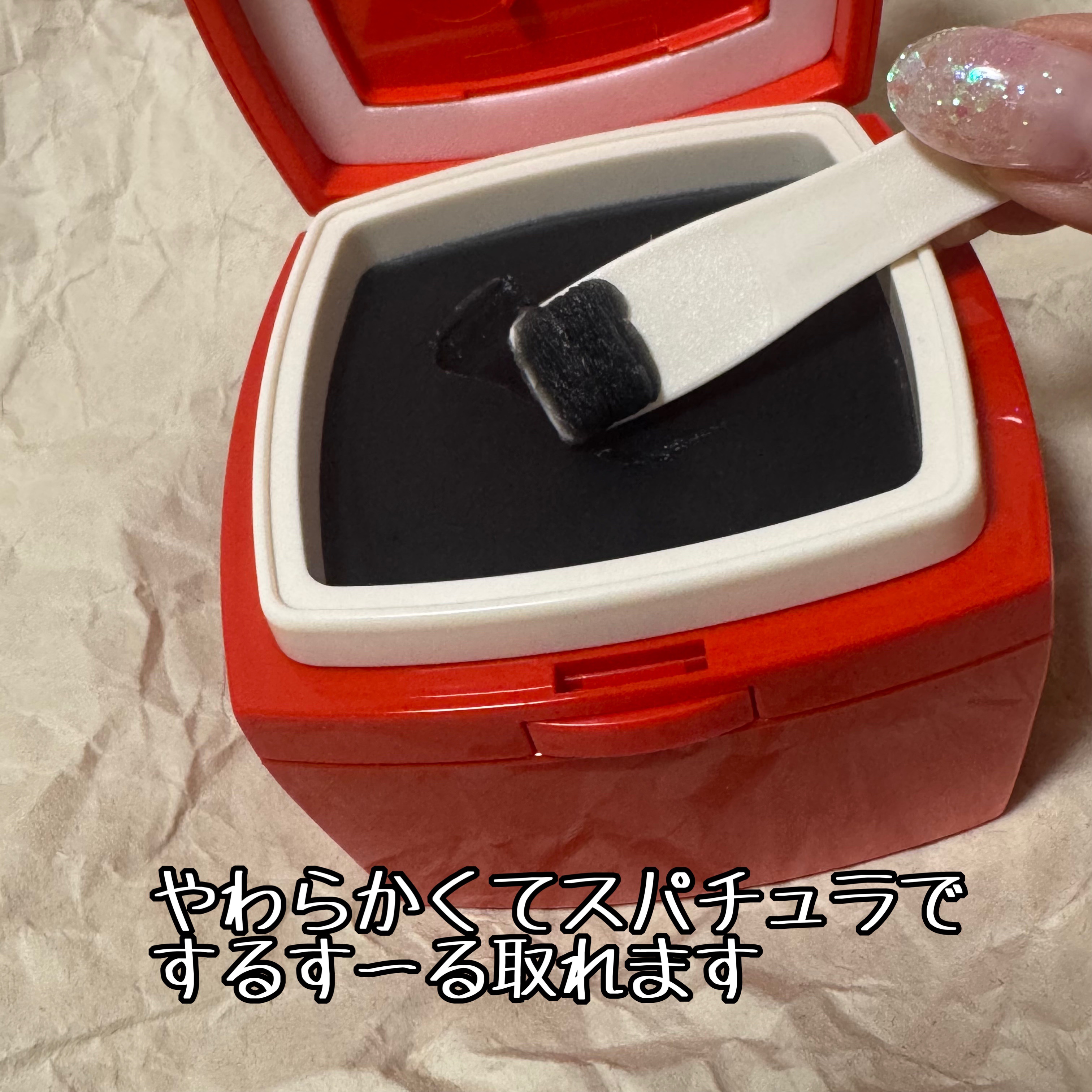 ローメルト クレンジングバーム クロ/アーレス/クレンジングバームを使ったクチコミ（3枚目）