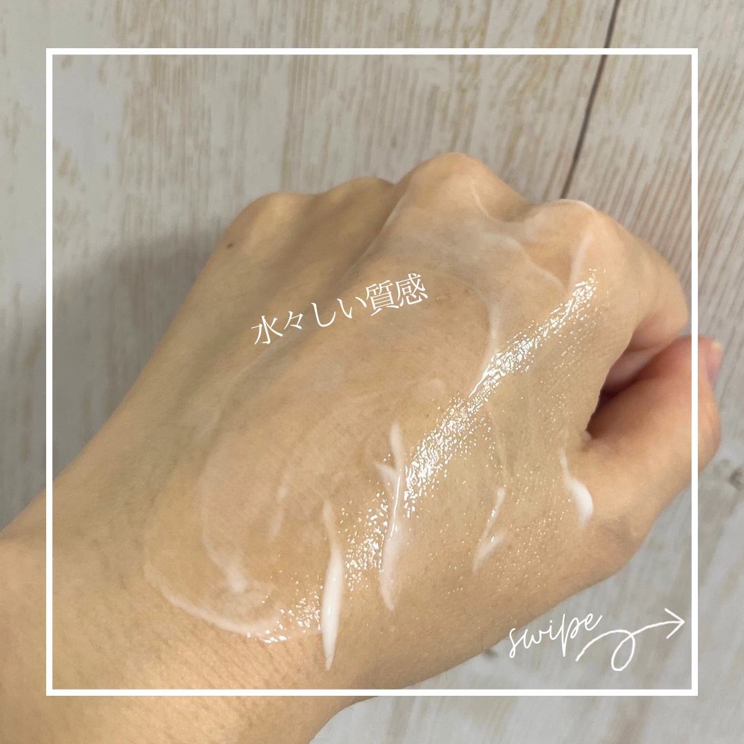 VC アロマミルク/ジョンソンボディケア/ボディミルクを使ったクチコミ（2枚目）