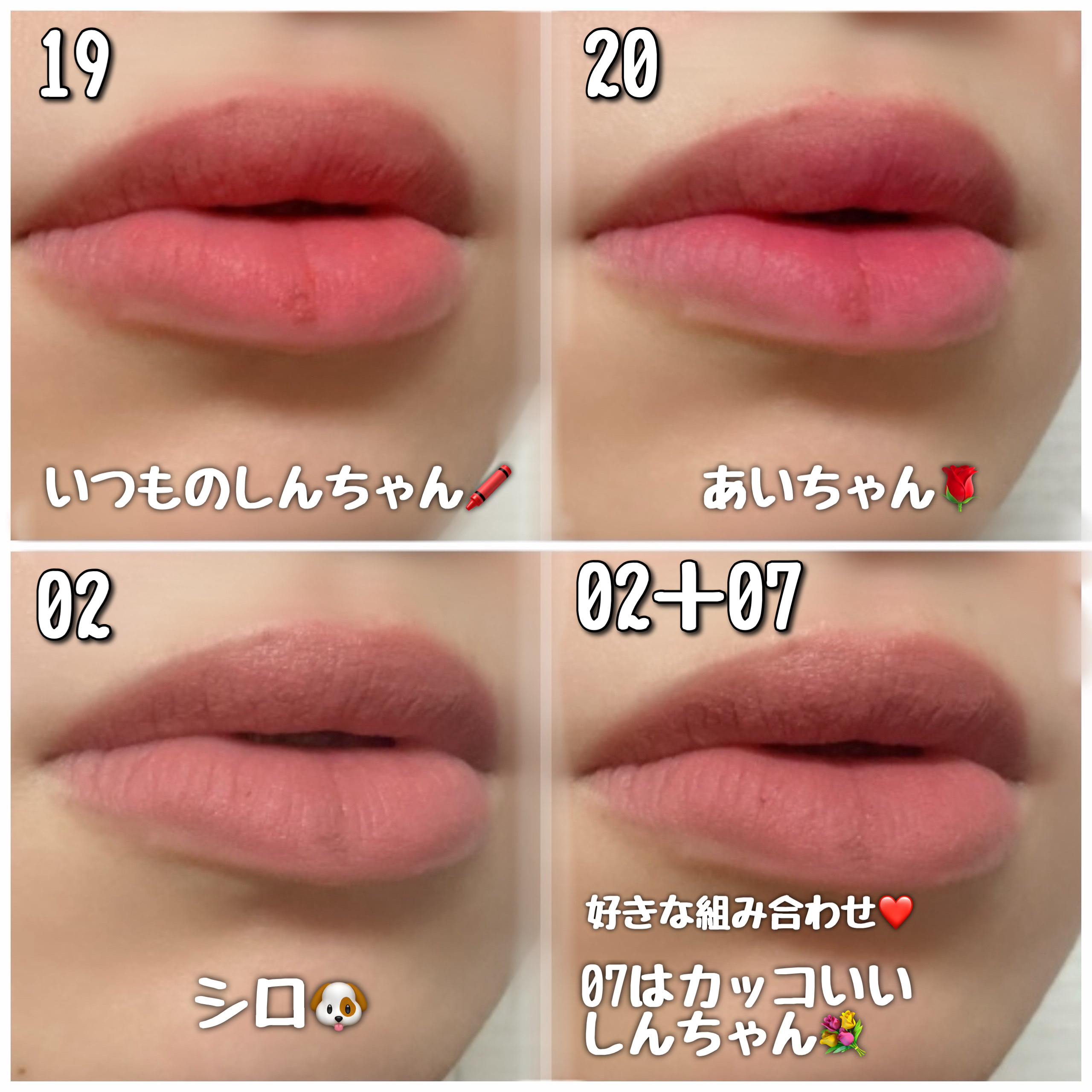 カラーグラム ヌーディーブラーティント/Colorgram/リップティントを使ったクチコミ（3枚目）