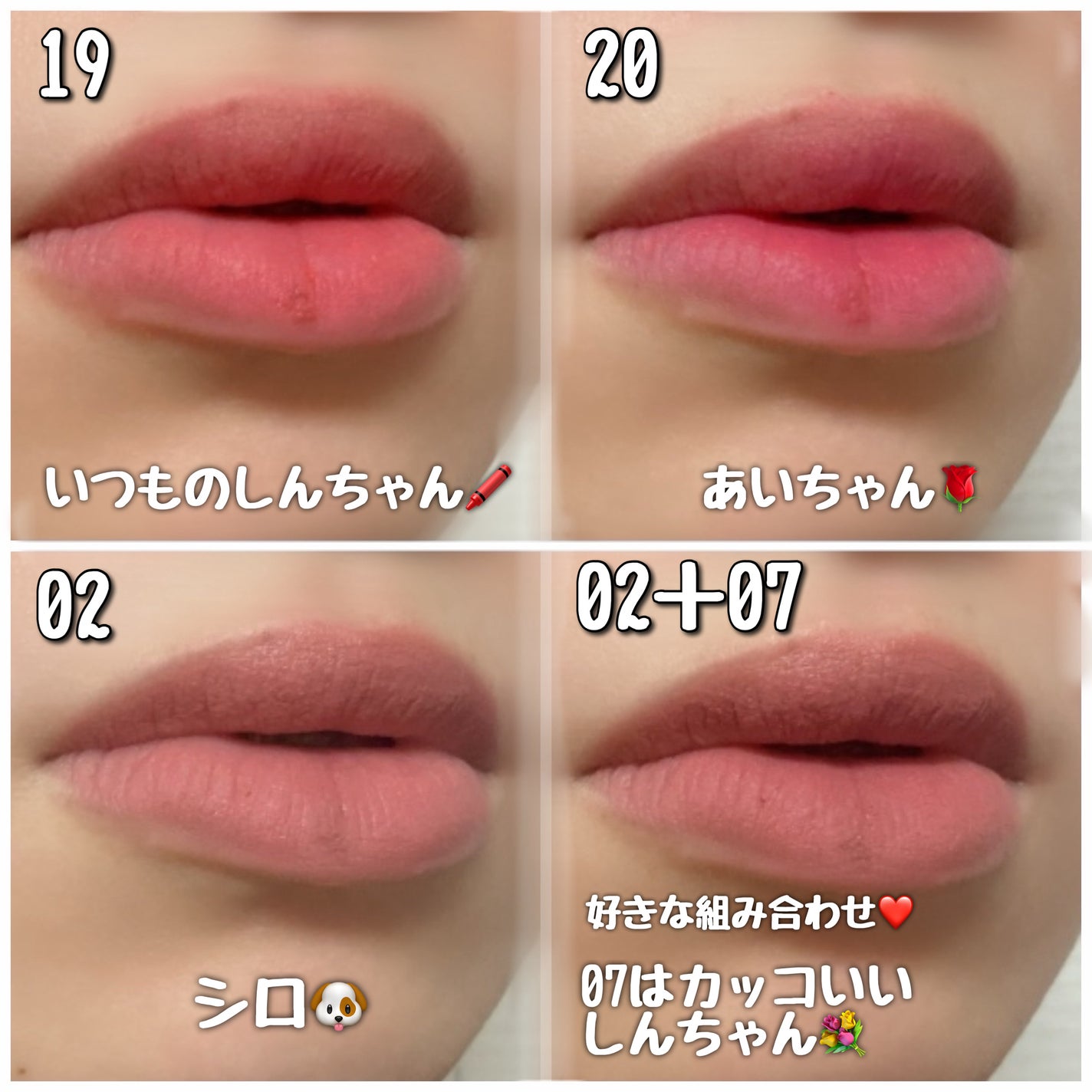 ヌーディーブラーティント/Colorgram/リップティントを使ったクチコミ(3枚目)