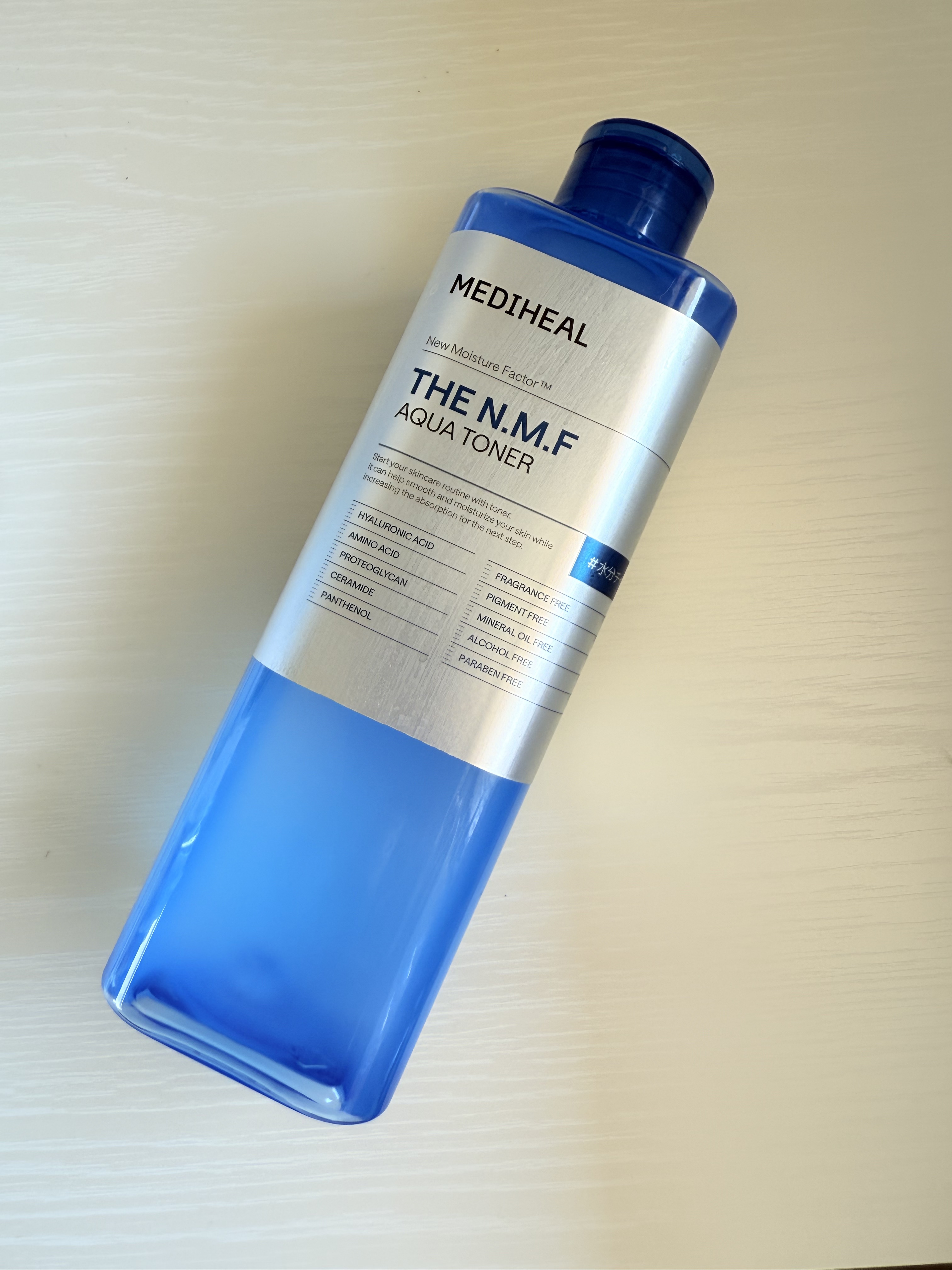 THE N.M.F アクア トナー/MEDIHEAL/化粧水を使ったクチコミ（1枚目）