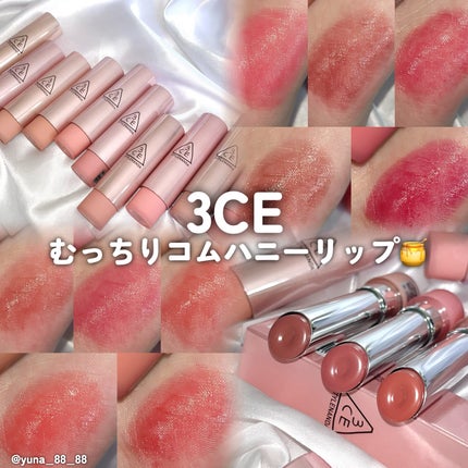3CE グレイジーリップグロウ/3CE/リップグロスを使ったクチコミ(1枚目)