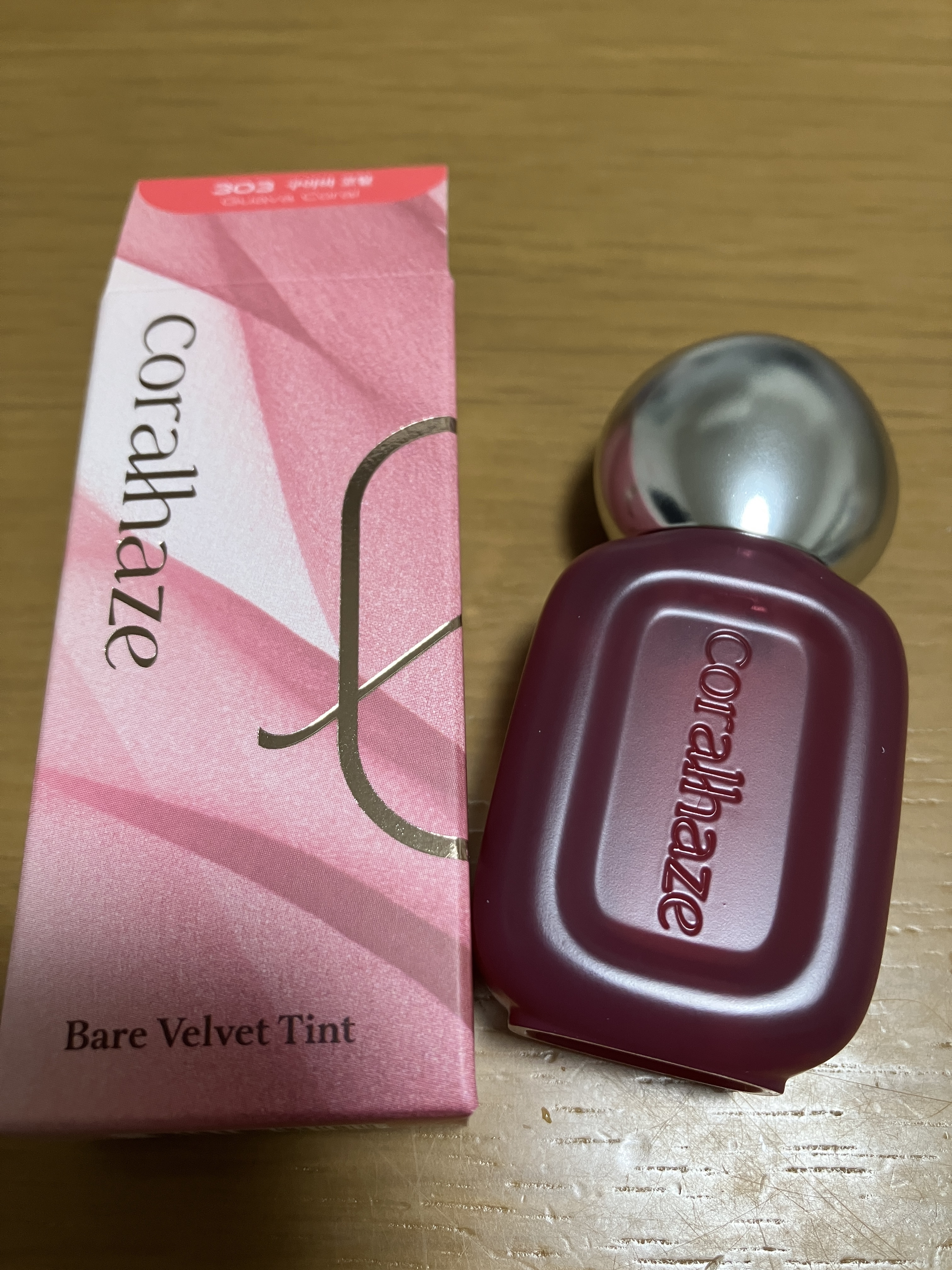 ベア ベルベット ティント 303 グアバコーラル/Coralhaze/リップティントを使ったクチコミ（1枚目）