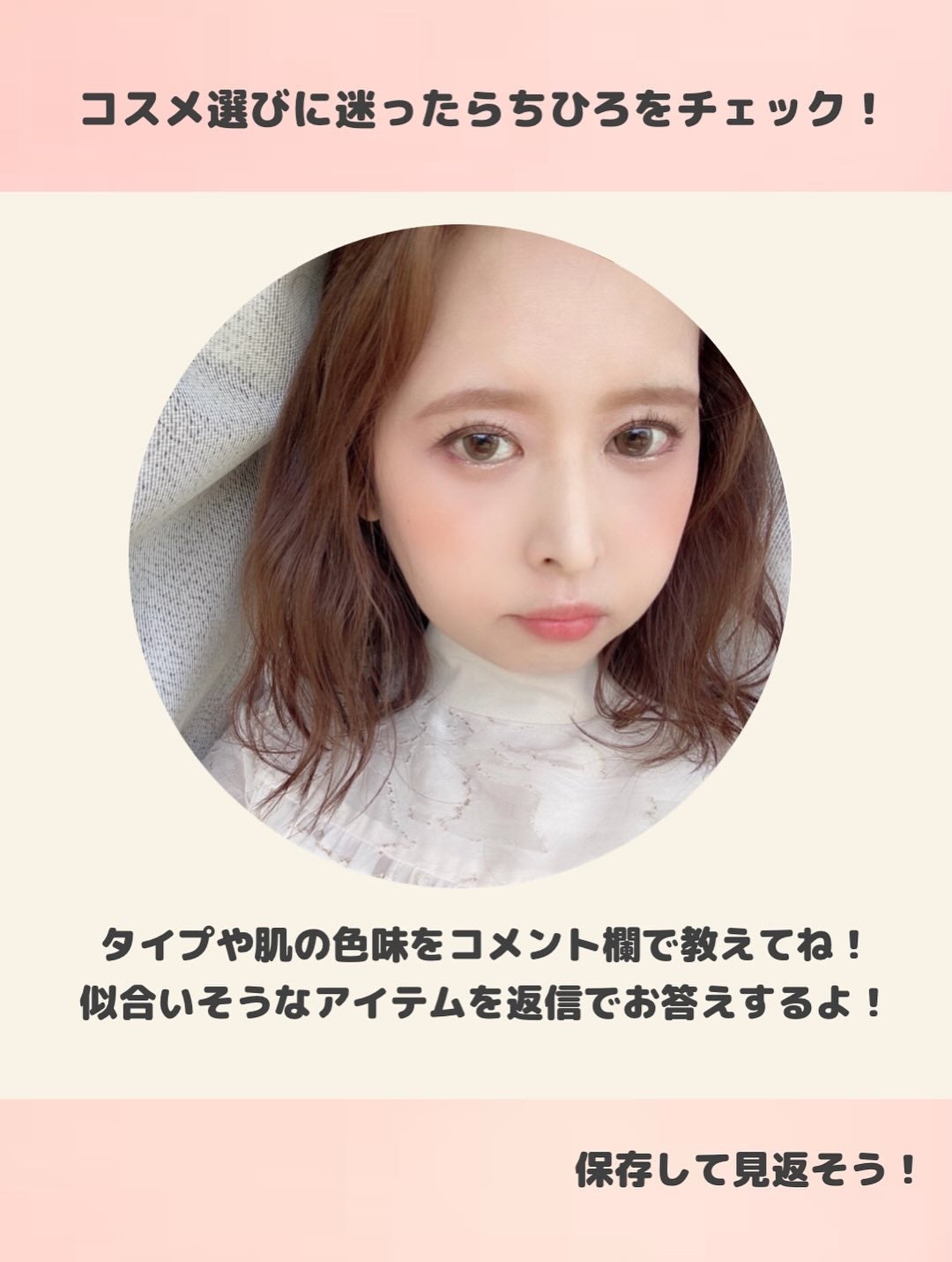 JUDYDOLL メリハリマスターパレット/JUDYDOLL/パウダーハイライトを使ったクチコミ(3枚目)