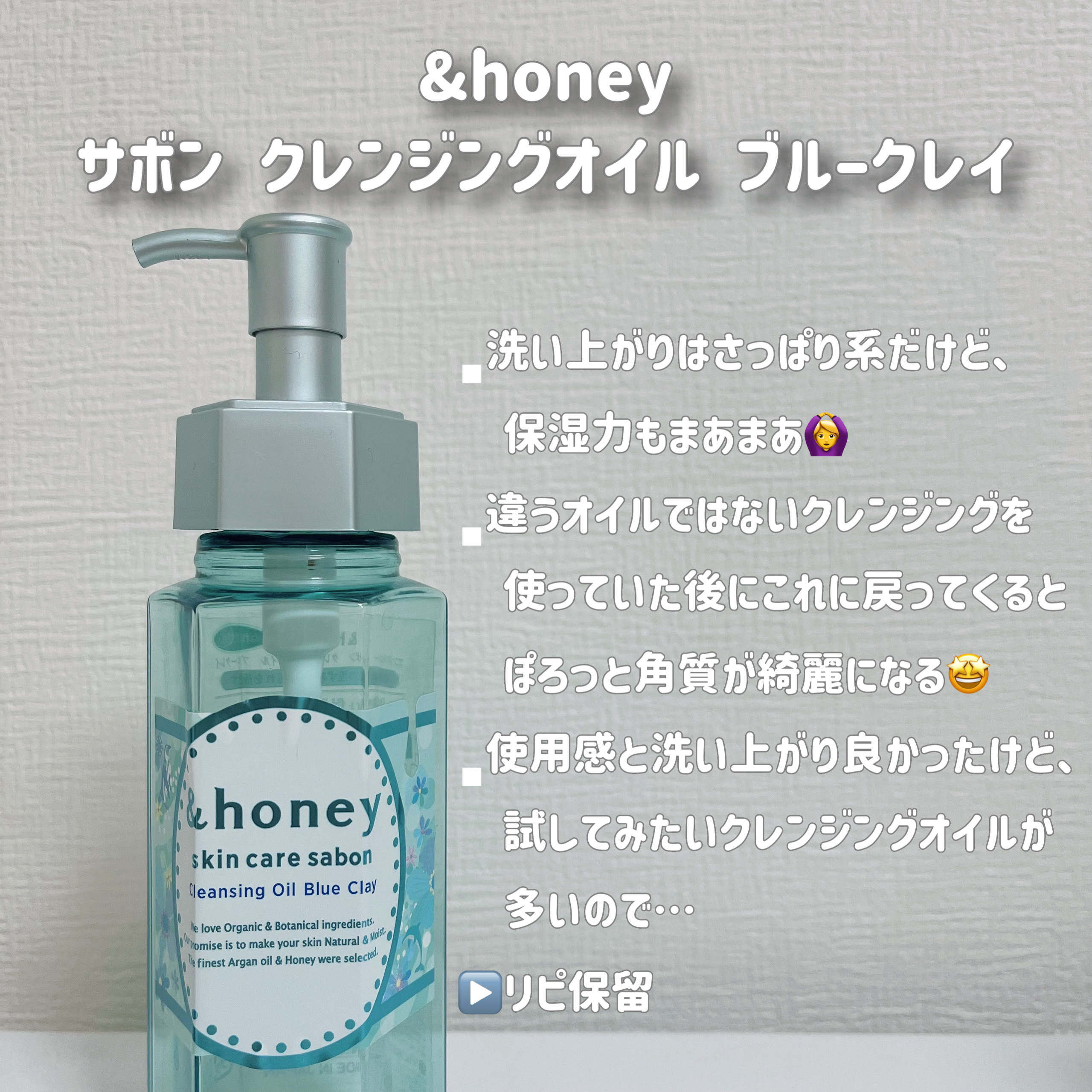 グルタチオンアンプルトナー/SKIN&LAB/化粧水を使ったクチコミ（2枚目）