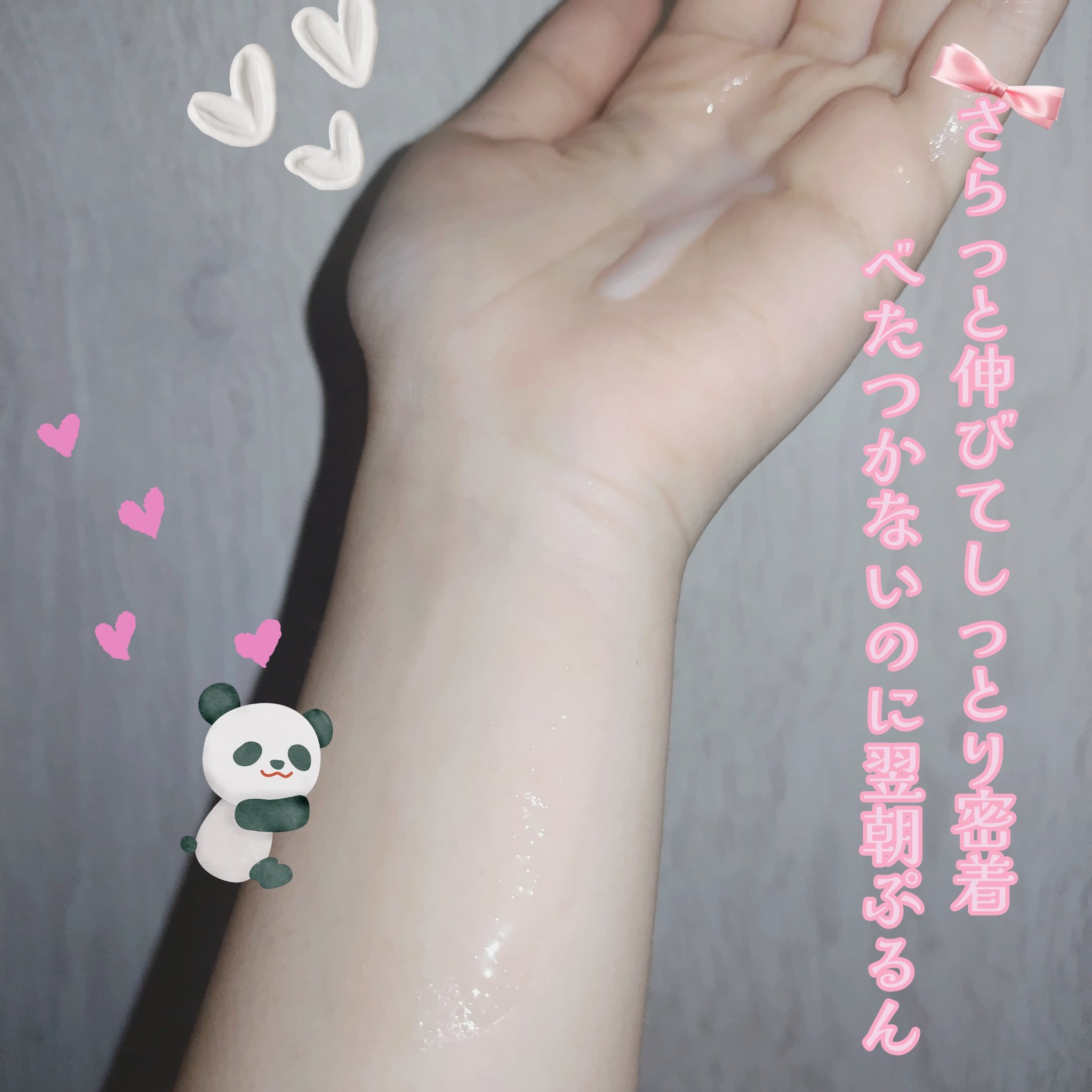 リデンス チェリートーン＆スポットコレクターアンプル/redence/美容液を使ったクチコミ（3枚目）