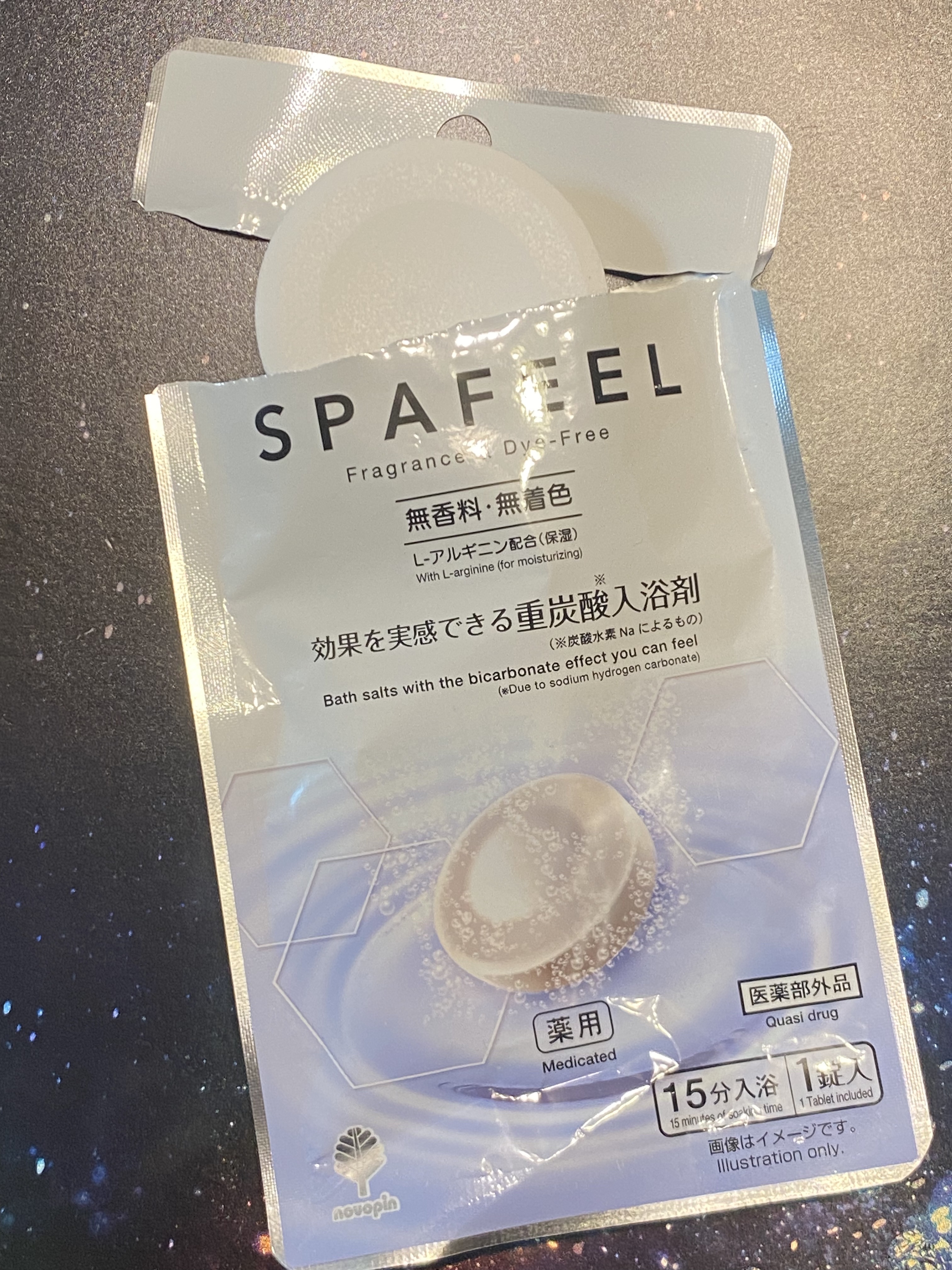 重炭酸入浴剤 SPAFEEL/DAISO/炭酸系入浴剤を使ったクチコミ（1枚目）