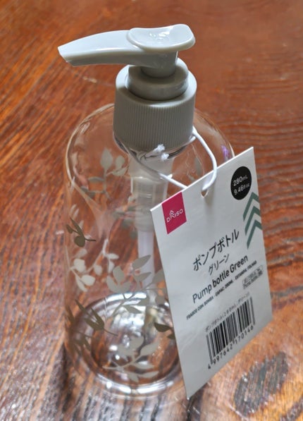 フェミニンウォッシュ マルチベネフィット シンプリーセンシティブ/Summer's Eve(サマーズイブ)/デリケートゾーンケアを使ったクチコミ(2枚目)