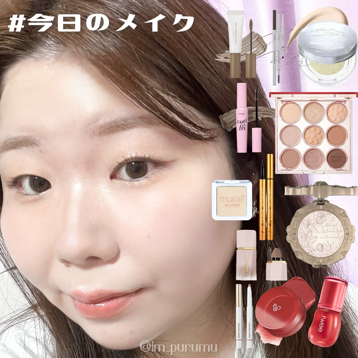 アイカラーパレット 03 デイジー/AMUSE/アイシャドウパレットを使ったクチコミ（1枚目）