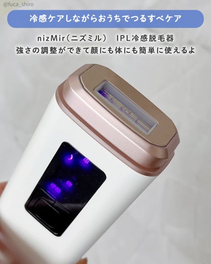 を使ったクチコミ(2枚目)