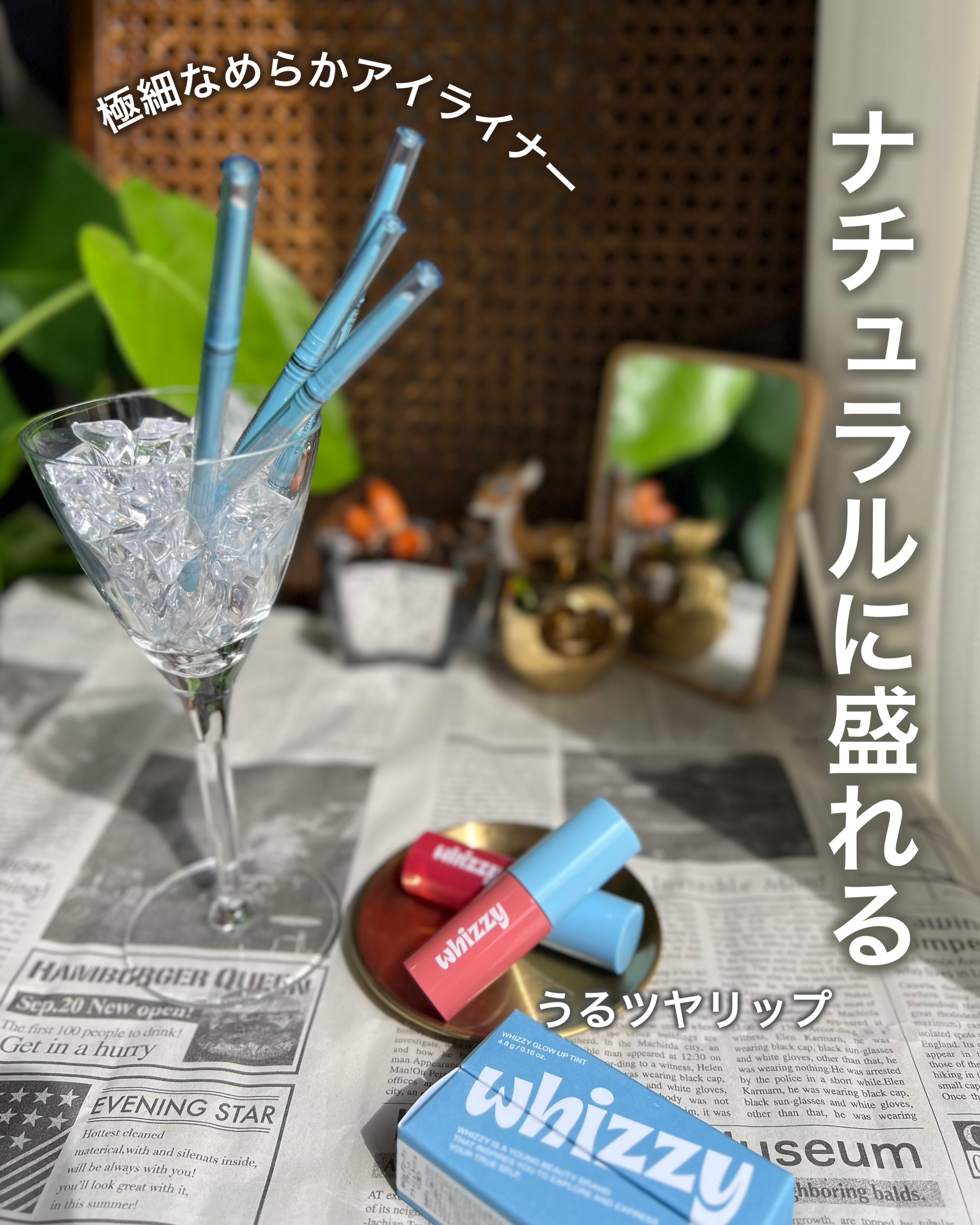 Glow Up Tint/WHIZZY/リップティントを使ったクチコミ（1枚目）