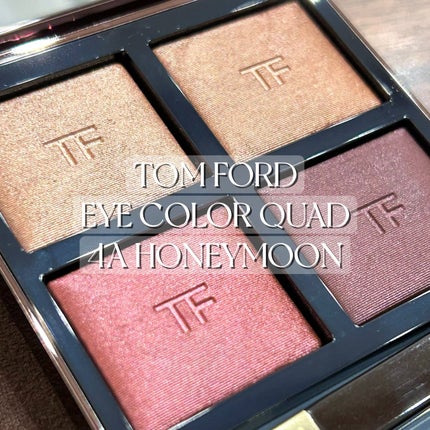 アイ カラー クォード/TOM FORD BEAUTY/アイシャドウパレットを使ったクチコミ(1枚目)