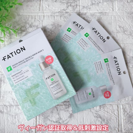 ノスカナイン T セラムマスク S/FATION/シートマスク・パックを使ったクチコミ(7枚目)