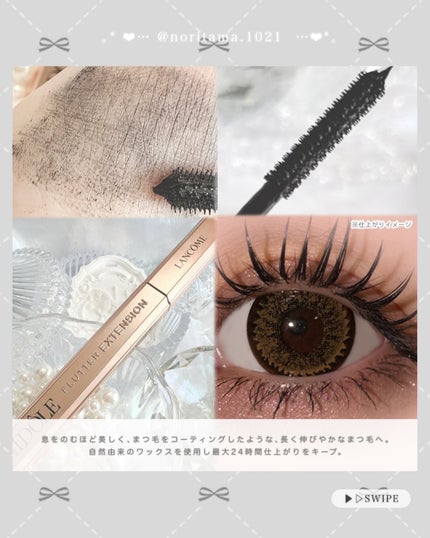 ブラッシュ スプティル n/LANCOME/パウダーチークを使ったクチコミ(7枚目)