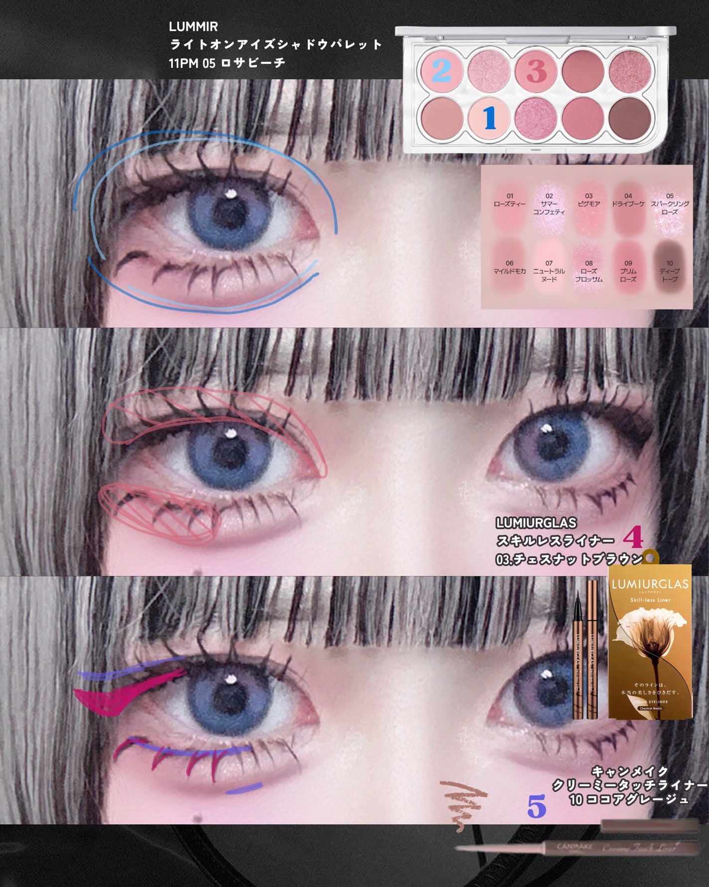 ダーマシンコンシーラー/23years old/リキッドコンシーラーを使ったクチコミ(6枚目)