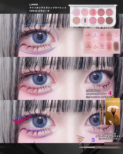 ダーマシンコンシーラー/23years old/リキッドコンシーラーを使ったクチコミ(6枚目)