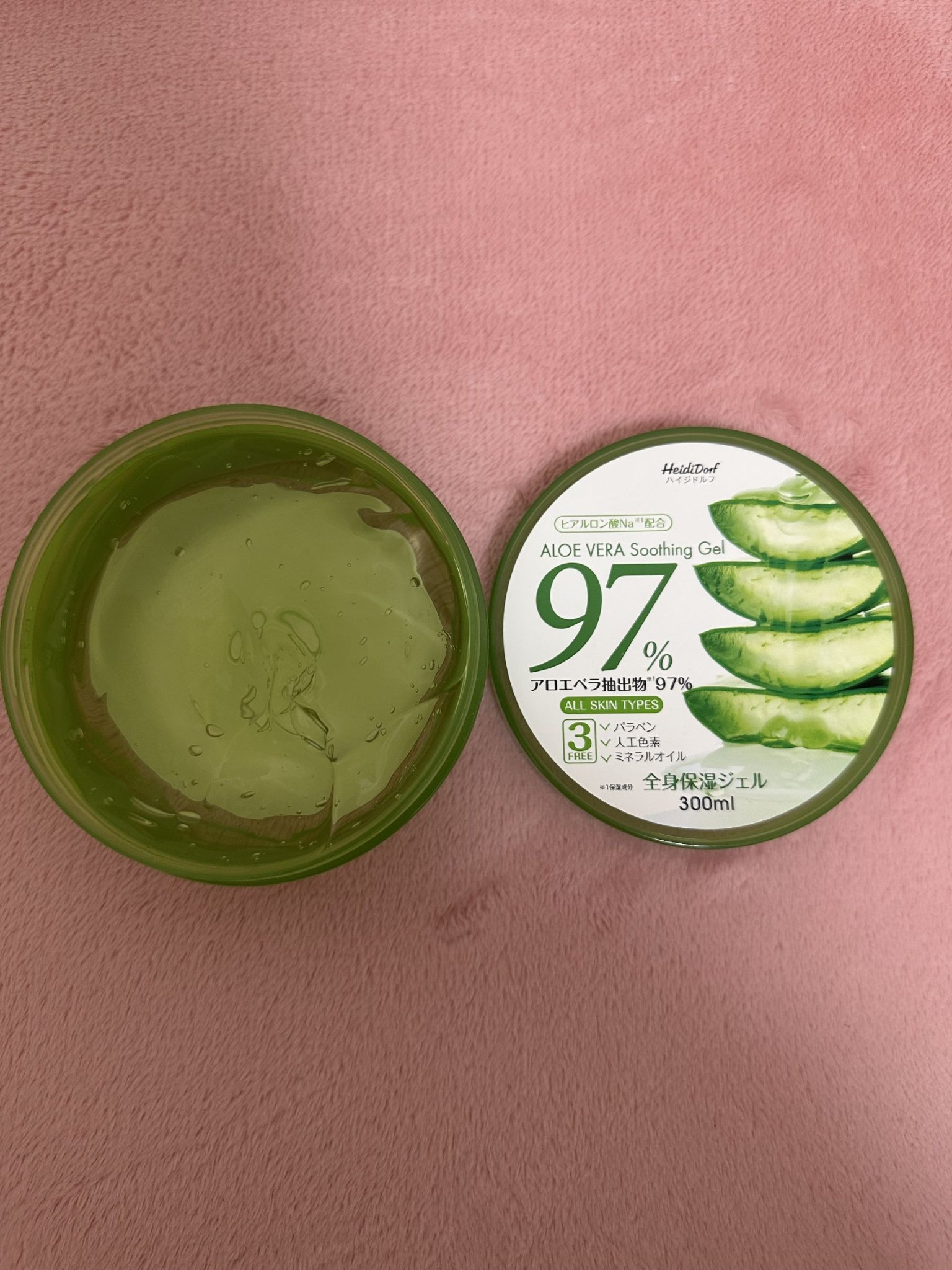 ハイジドルフジェル アロエ/ハイジドルフ/ボディローションを使ったクチコミ（2枚目）
