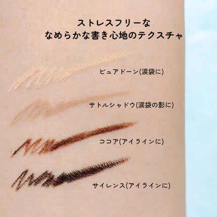 グローアップティント/WHIZZY/リップティントを使ったクチコミ(8枚目)