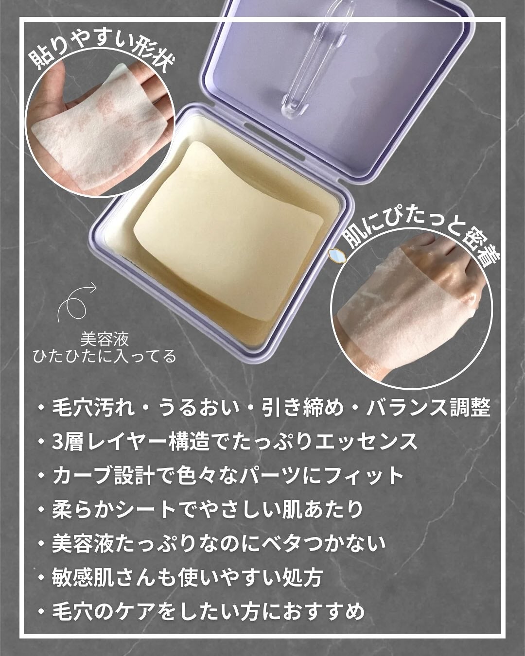 ポアタイトニングアンプル /REJURAN COSMETICS/美容液を使ったクチコミ(2枚目)