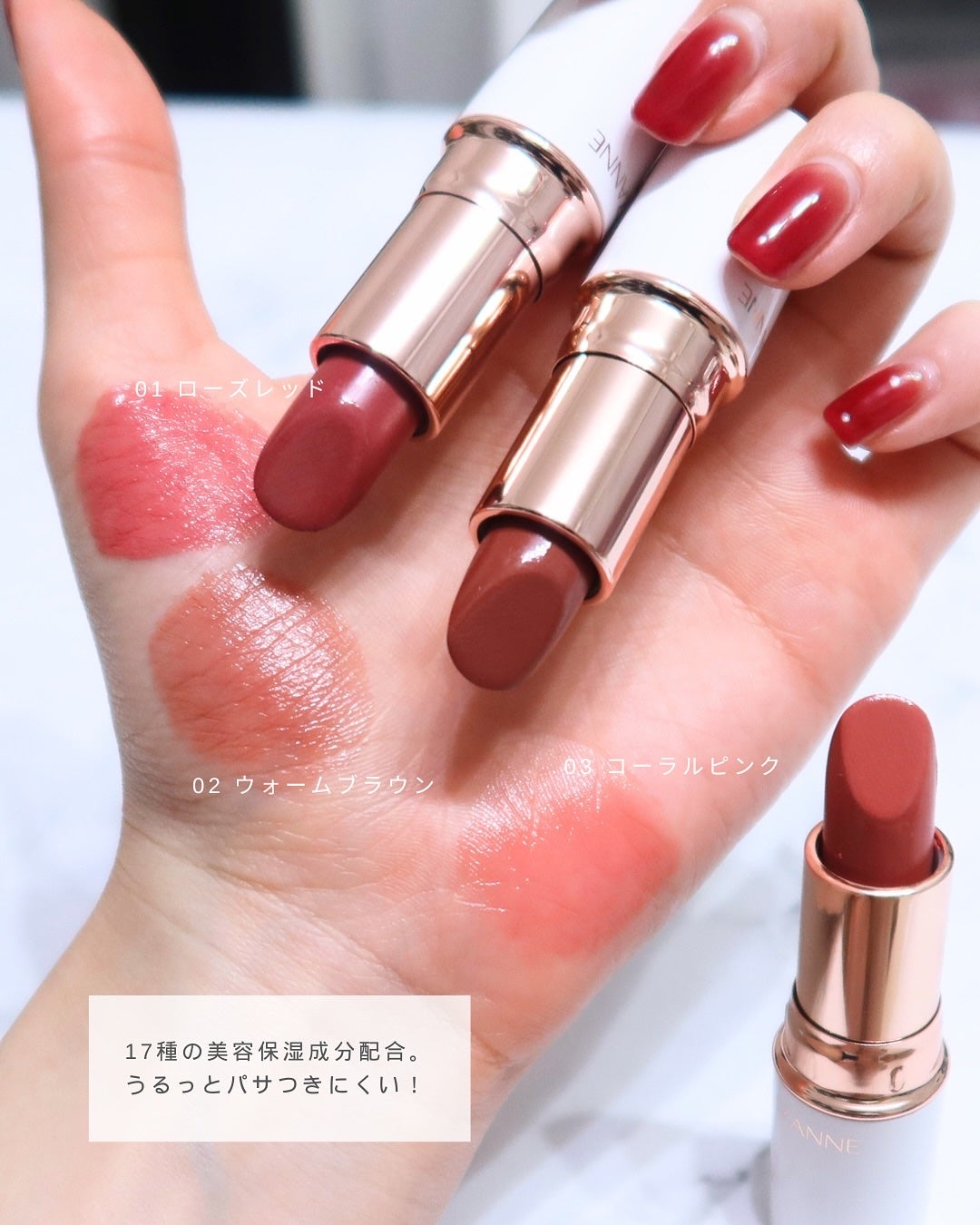 ã©ã¹ãã£ã³ã°ã¹ãã€ãªããã«ã©ãŒ/CEZANNE/å£çŽ
ã»ã°ãã¹ã»ãªããã©ã€ããŒã»ãªããã±ã¢ã䜿ã£ãã¯ãã³ãïŒ3æç®ïŒ