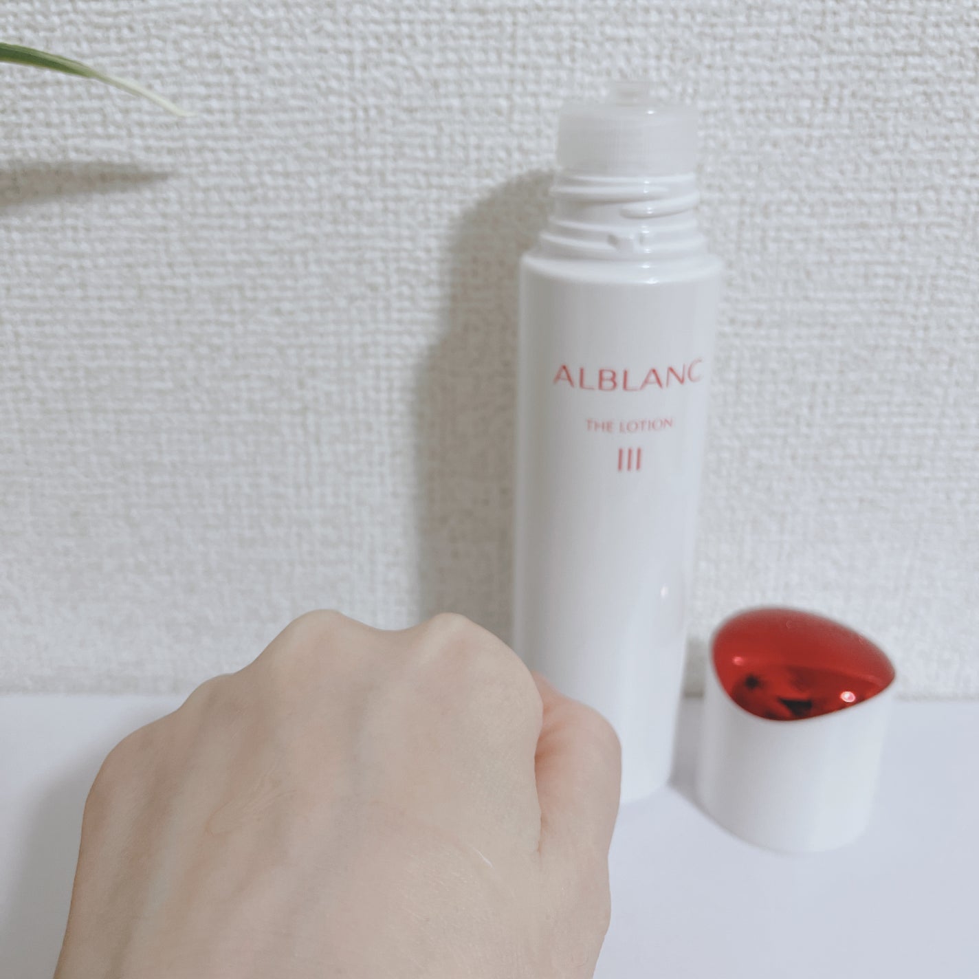 アルブラン ザ ローション III /ALBLANC/化粧水を使ったクチコミ(3枚目)