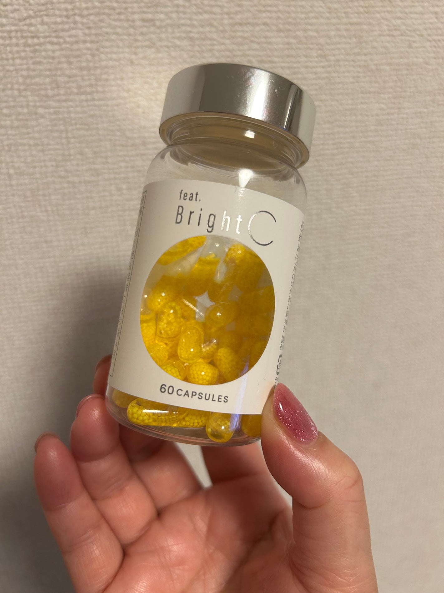 BrightC/Feat./美容サプリメントを使ったクチコミ(1枚目)