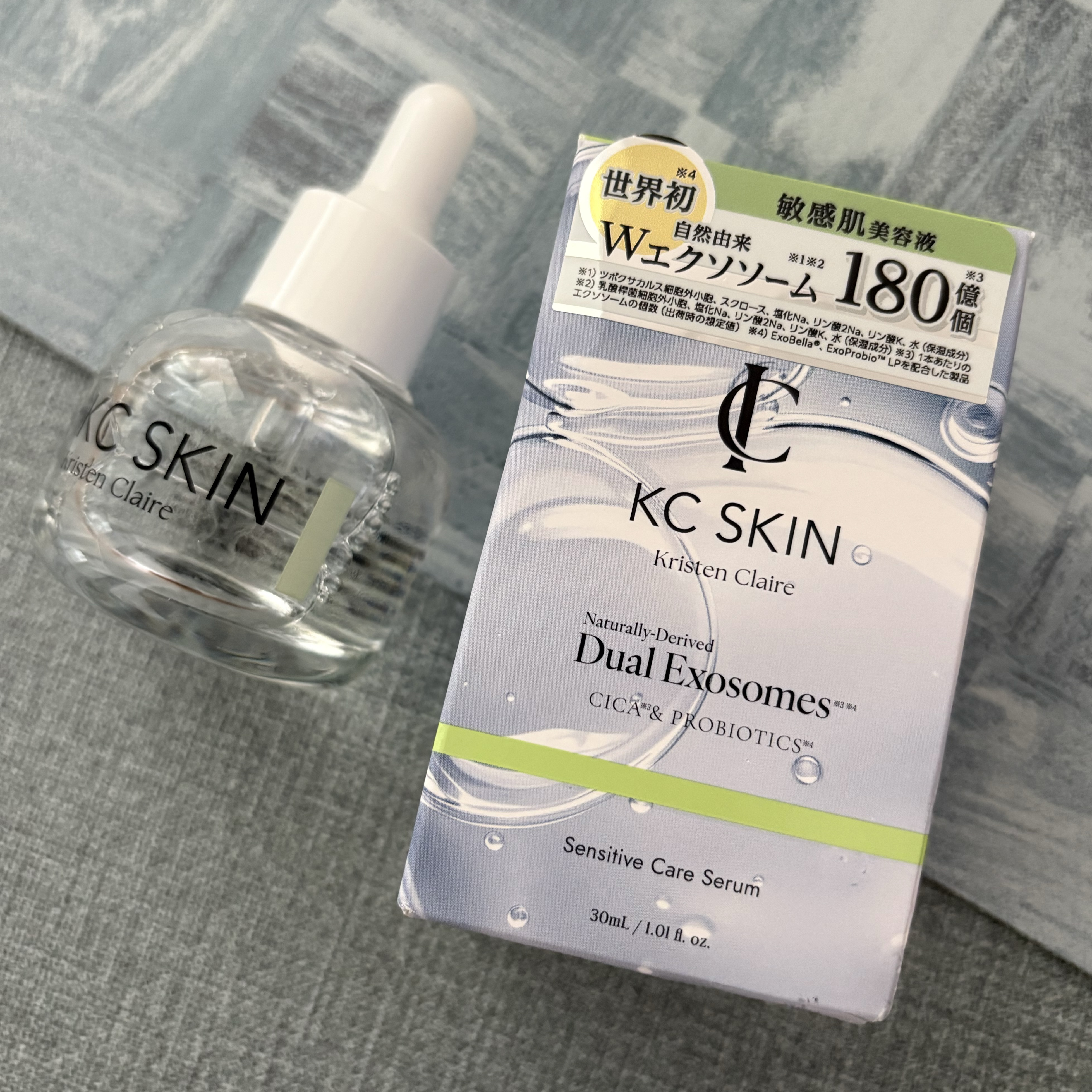 KC SKIN モイストリペアセラム/KC SKIN – Kristen Claire/美容液を使ったクチコミ（1枚目）