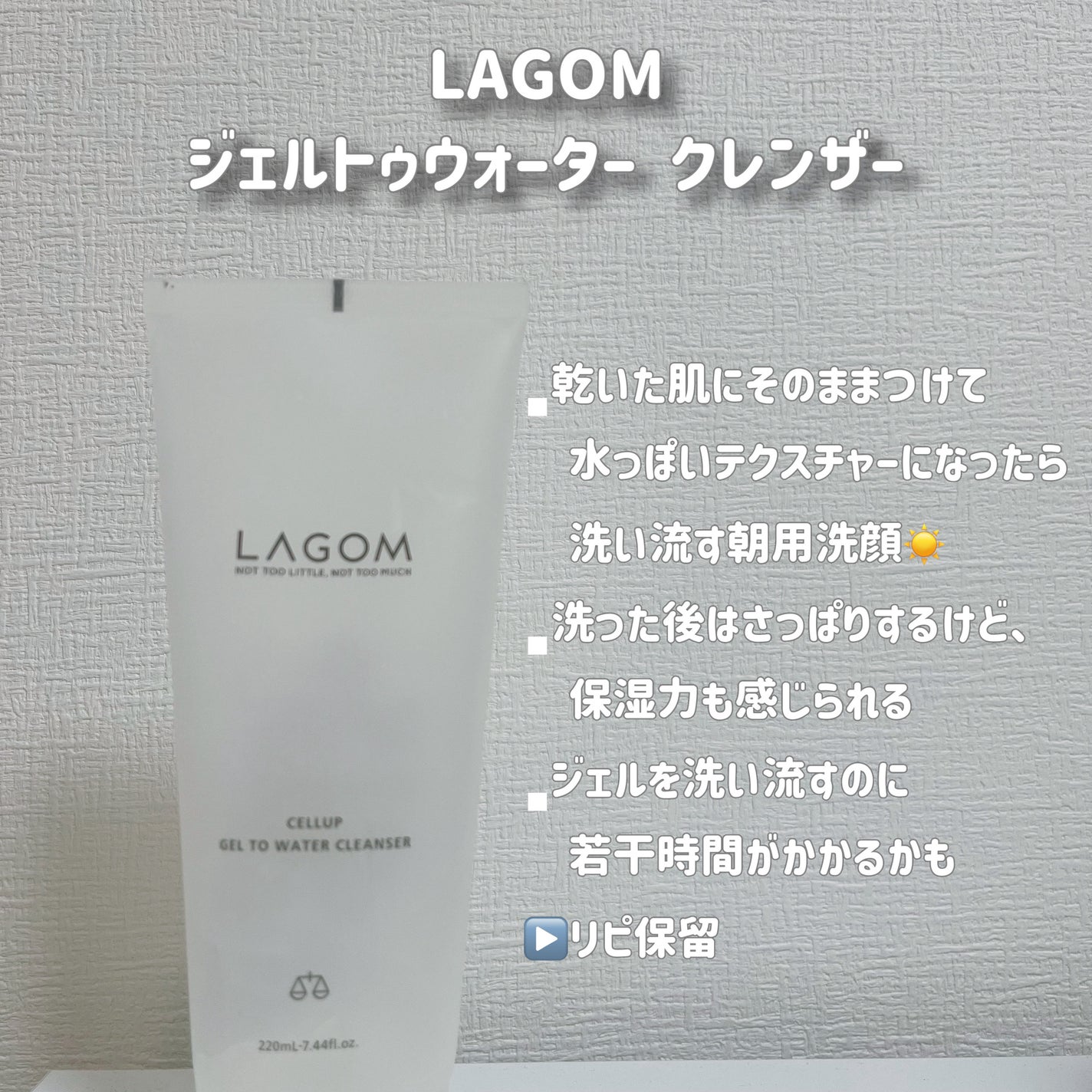 ã©ãŽã ãžã§ã«ãã¥ãŠã©ãŒã¿ãŒ ã¯ã¬ã³ã¶ãŒ(æçšæŽé¡)/LAGOM /ãã®ä»æŽé¡æã䜿ã£ãã¯ãã³ãïŒ4æç®ïŒ