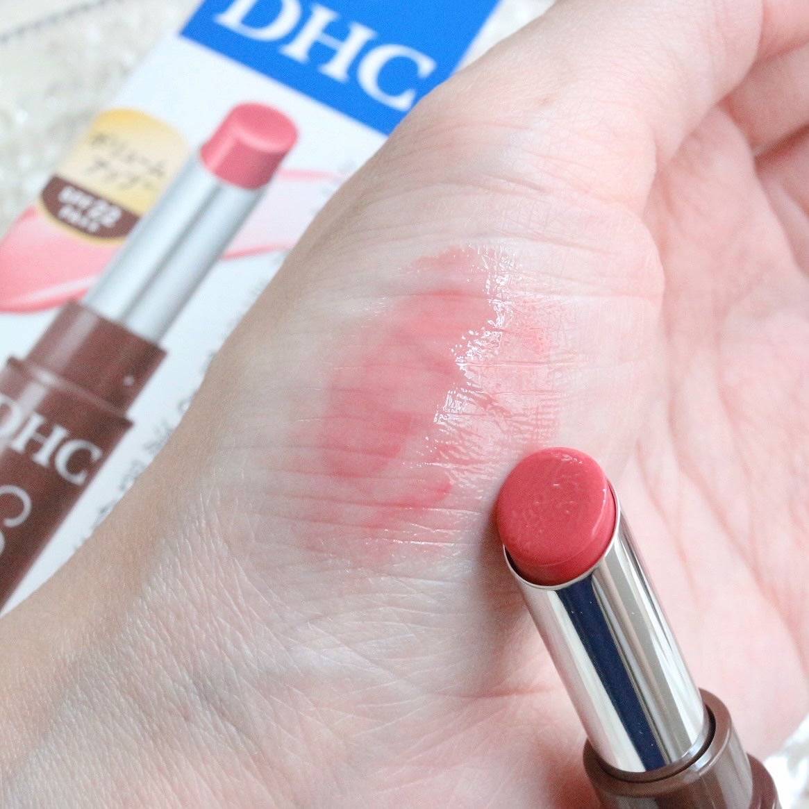 DHC リップクリーム/DHC/リップクリームを使ったクチコミ(6枚目)