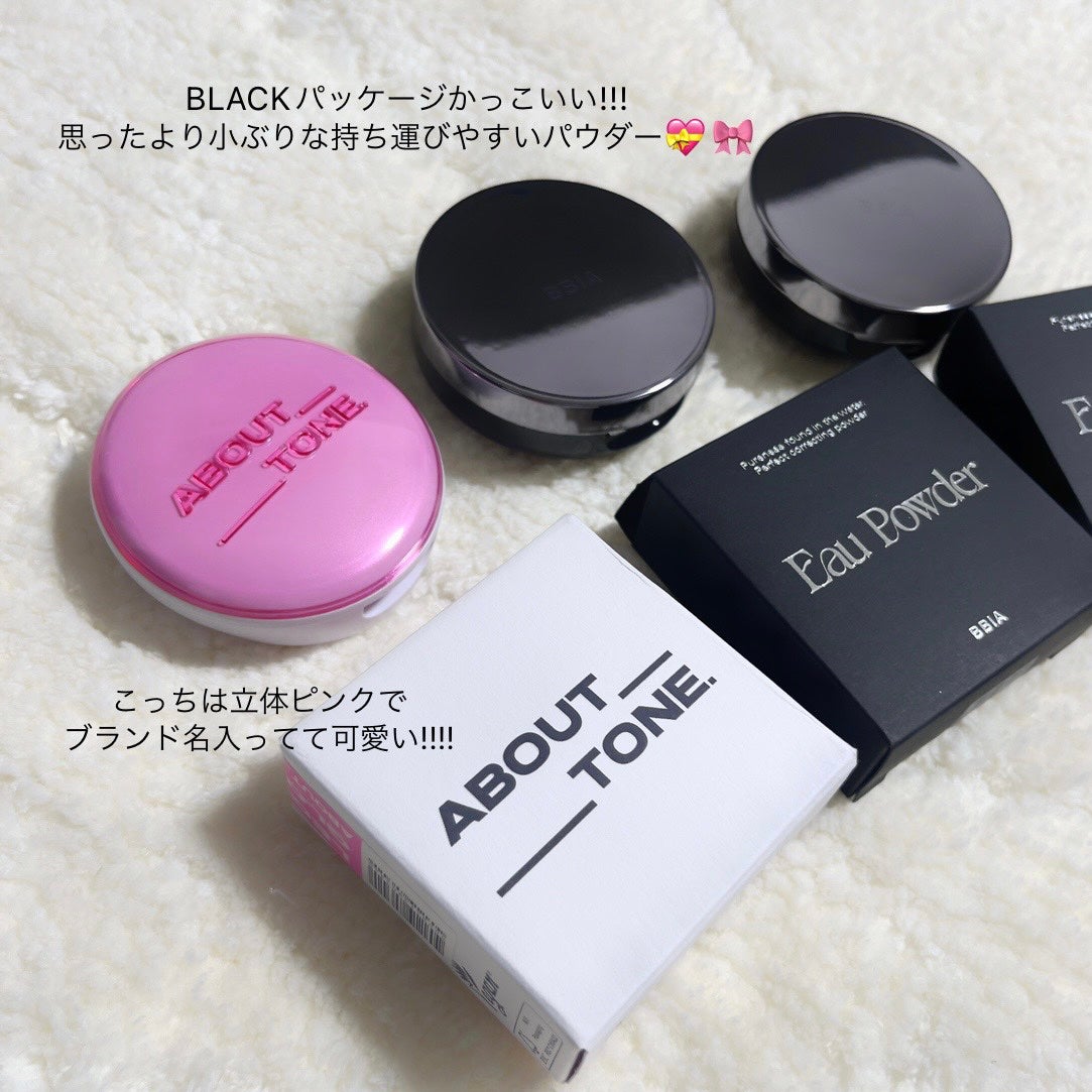 グローパウダーパクト/ABOUT TONE/プレストパウダーを使ったクチコミ(2枚目)