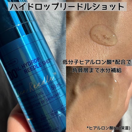 __akk1990 on LIPS 「✔︎VTCosmetics リードルショットシリーズ.自宅で手..」(9枚目)