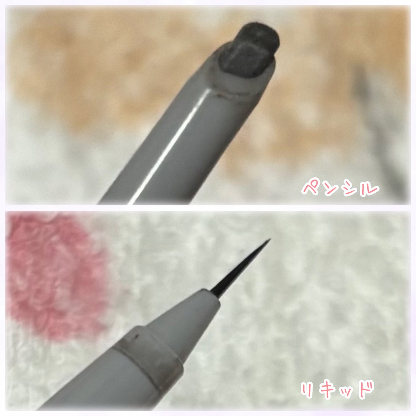 多機能アイブロウペンシル/VEECCI/アイブロウペンシルを使ったクチコミ(3枚目)