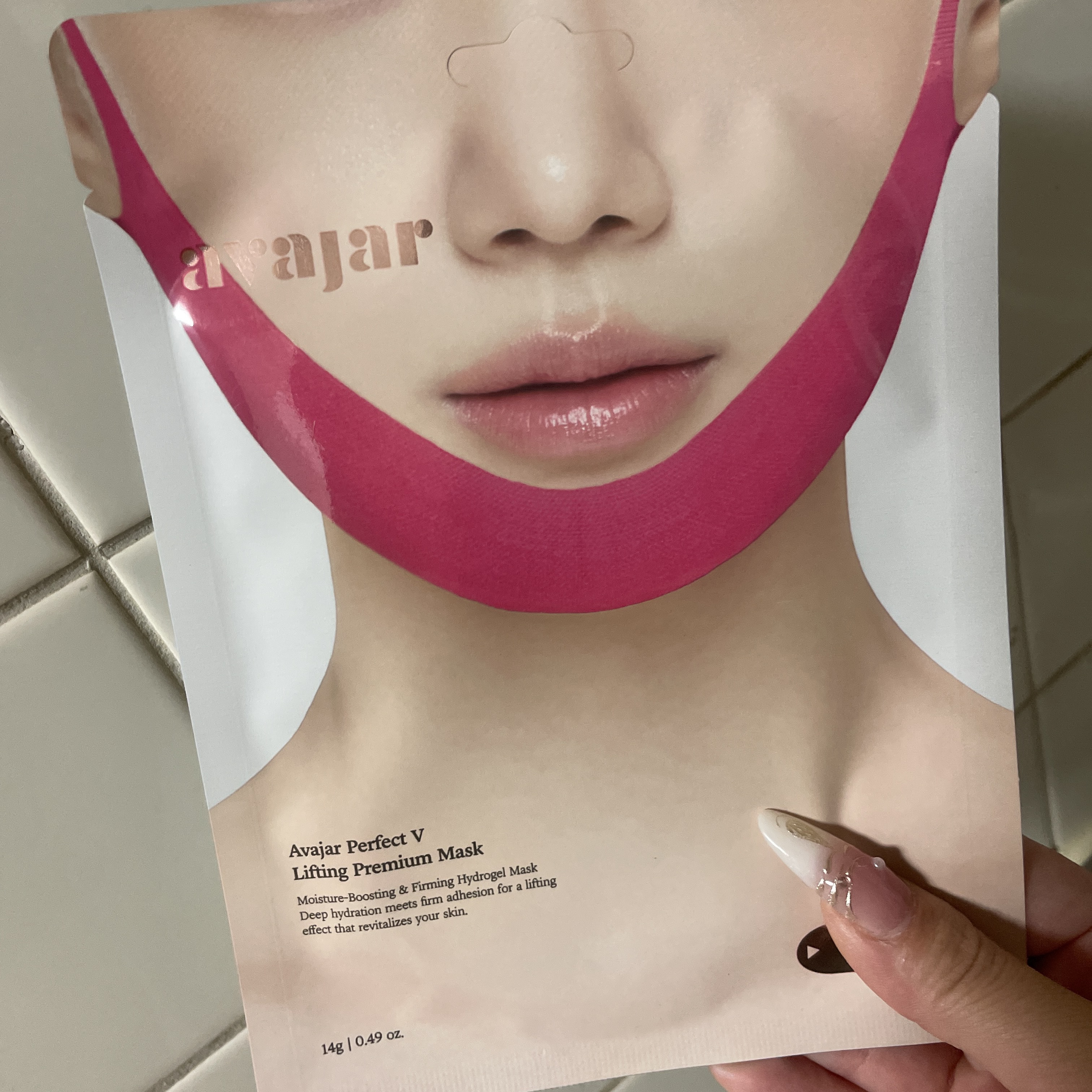 エイバジャル パーフェクトVリフティング プレミアムマスク/avajar/シートマスク・パックを使ったクチコミ（1枚目）