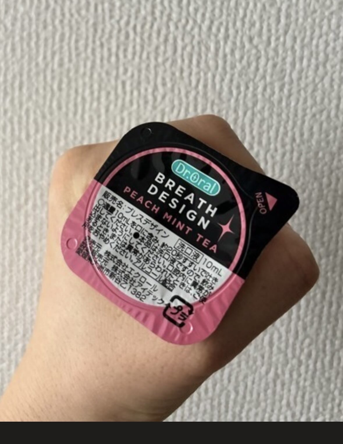 ドクターオーラル ブレスデザイン/Dr.Oral/マウスウォッシュ・スプレーを使ったクチコミ（2枚目）