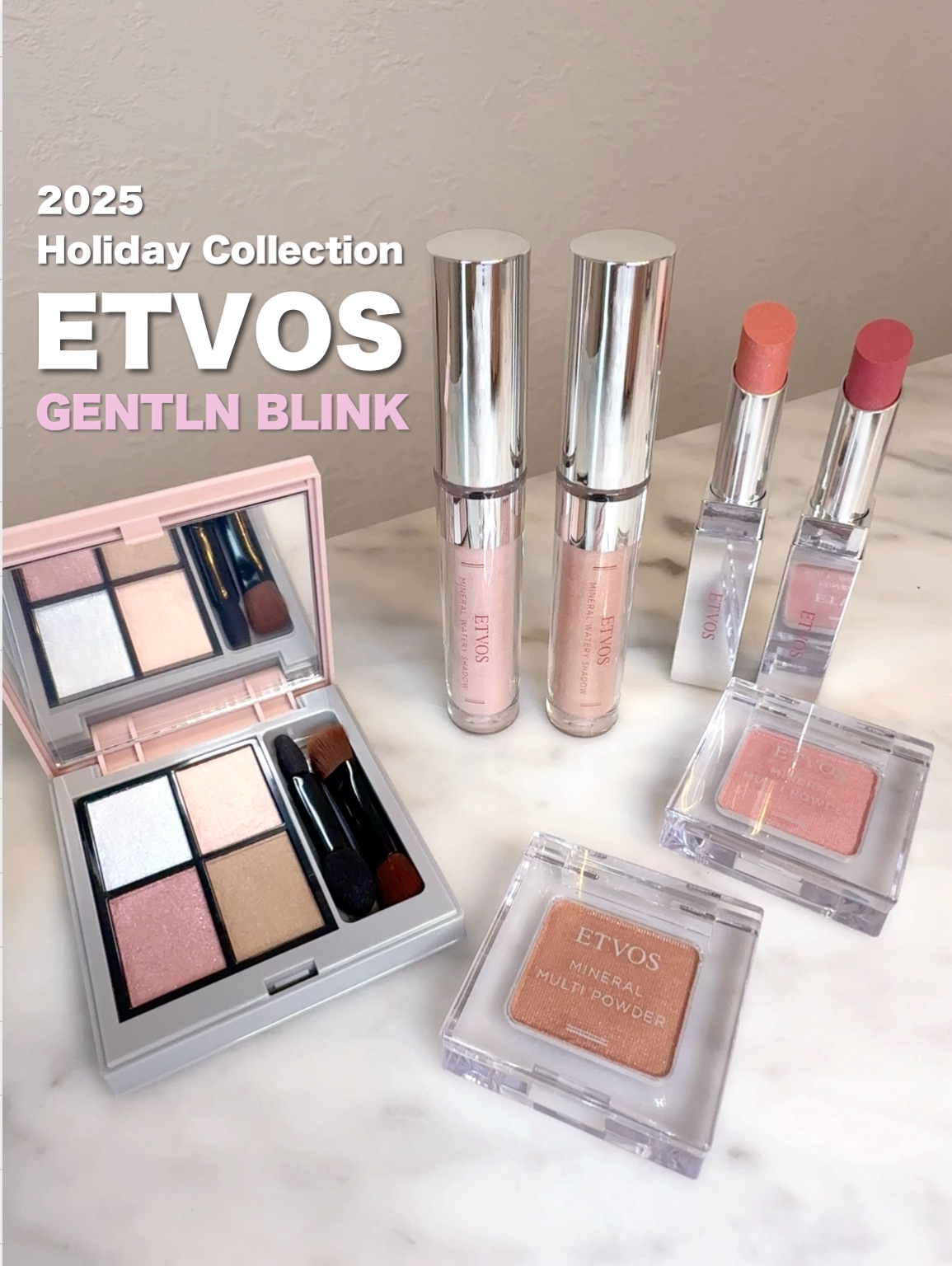 ミネラルクラッシィシャドー/エトヴォス/アイシャドウパレットを使ったクチコミ（1枚目）