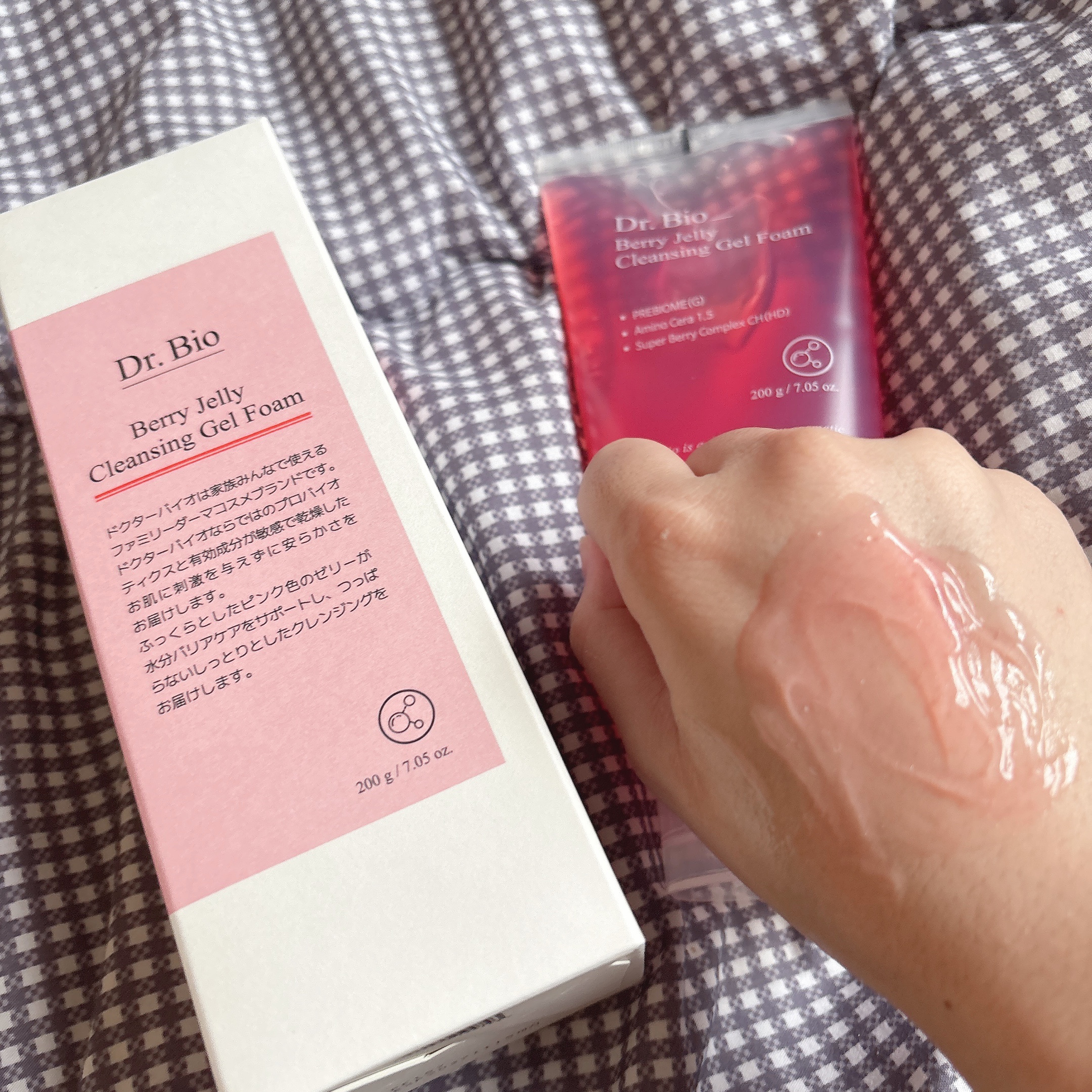 ベリーゼリークレンジングジェルフォーム/Dr.Bio/クレンジングジェルを使ったクチコミ（3枚目）