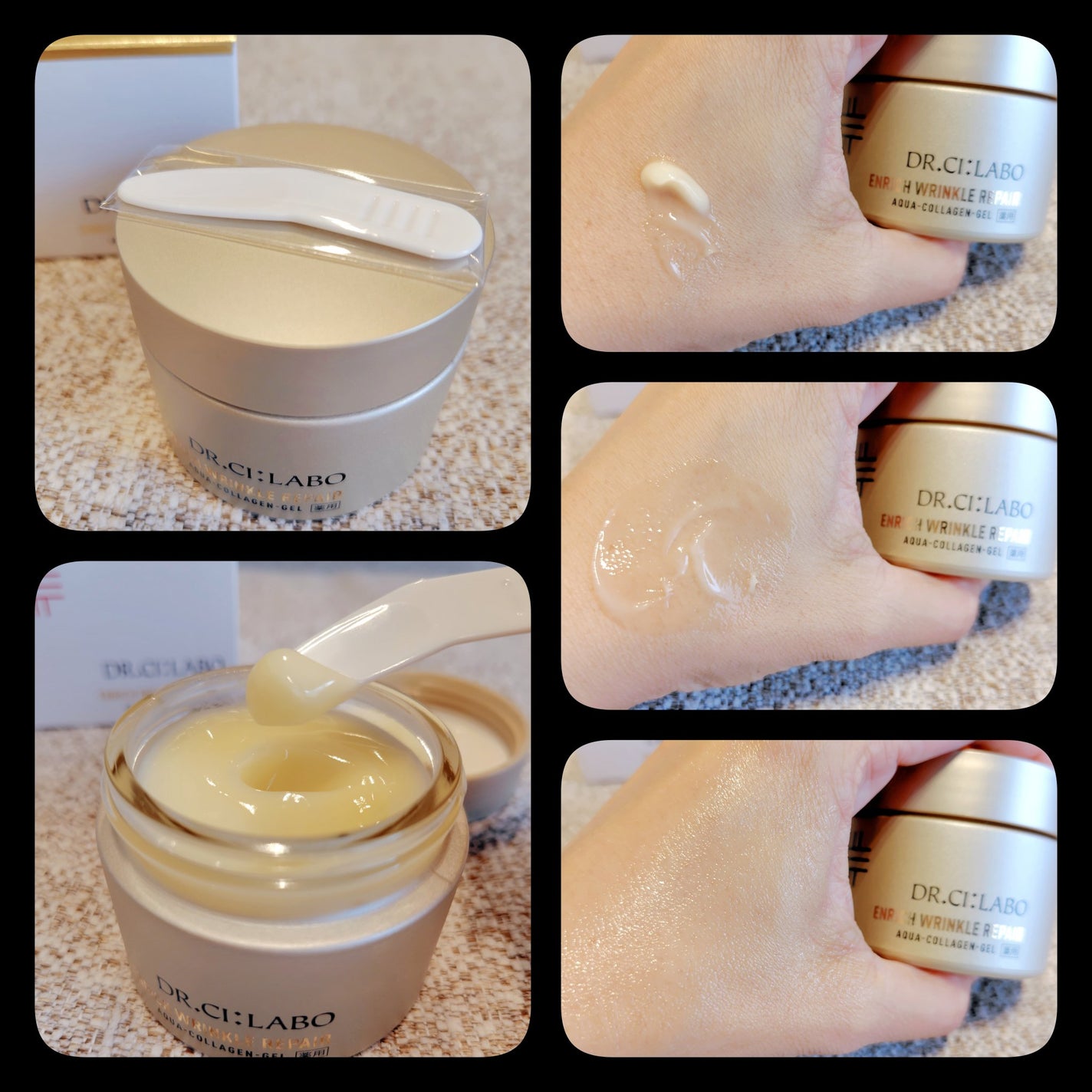 薬用アクアコラーゲンゲル エンリッチリンクルリペア/ドクターシーラボⓇ/フェイスクリームを使ったクチコミ(3枚目)