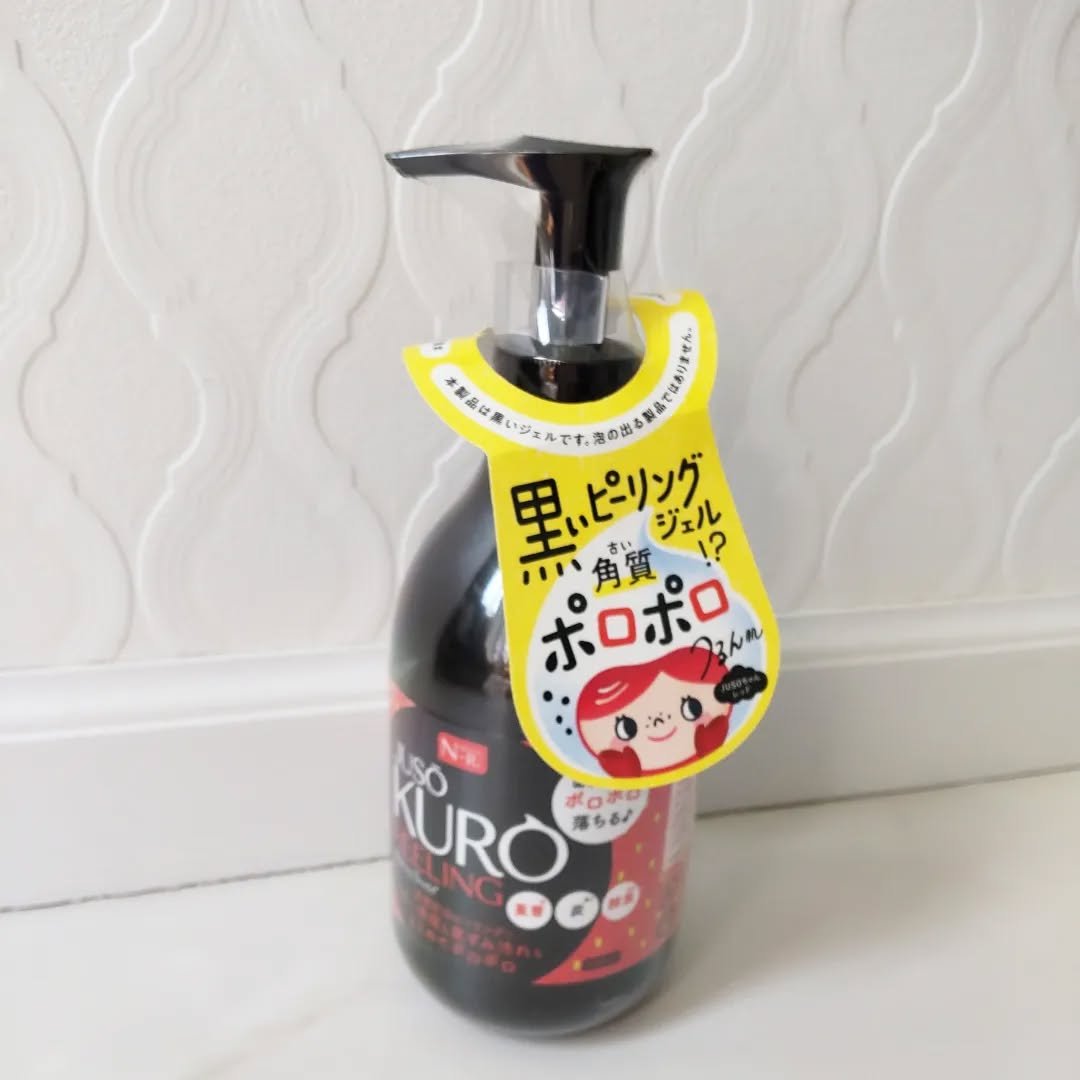 JUSO KURO PEELING（重曹配合ピーリングジェル）/NAKUNA-RE/ピーリングを使ったクチコミ（1枚目）
